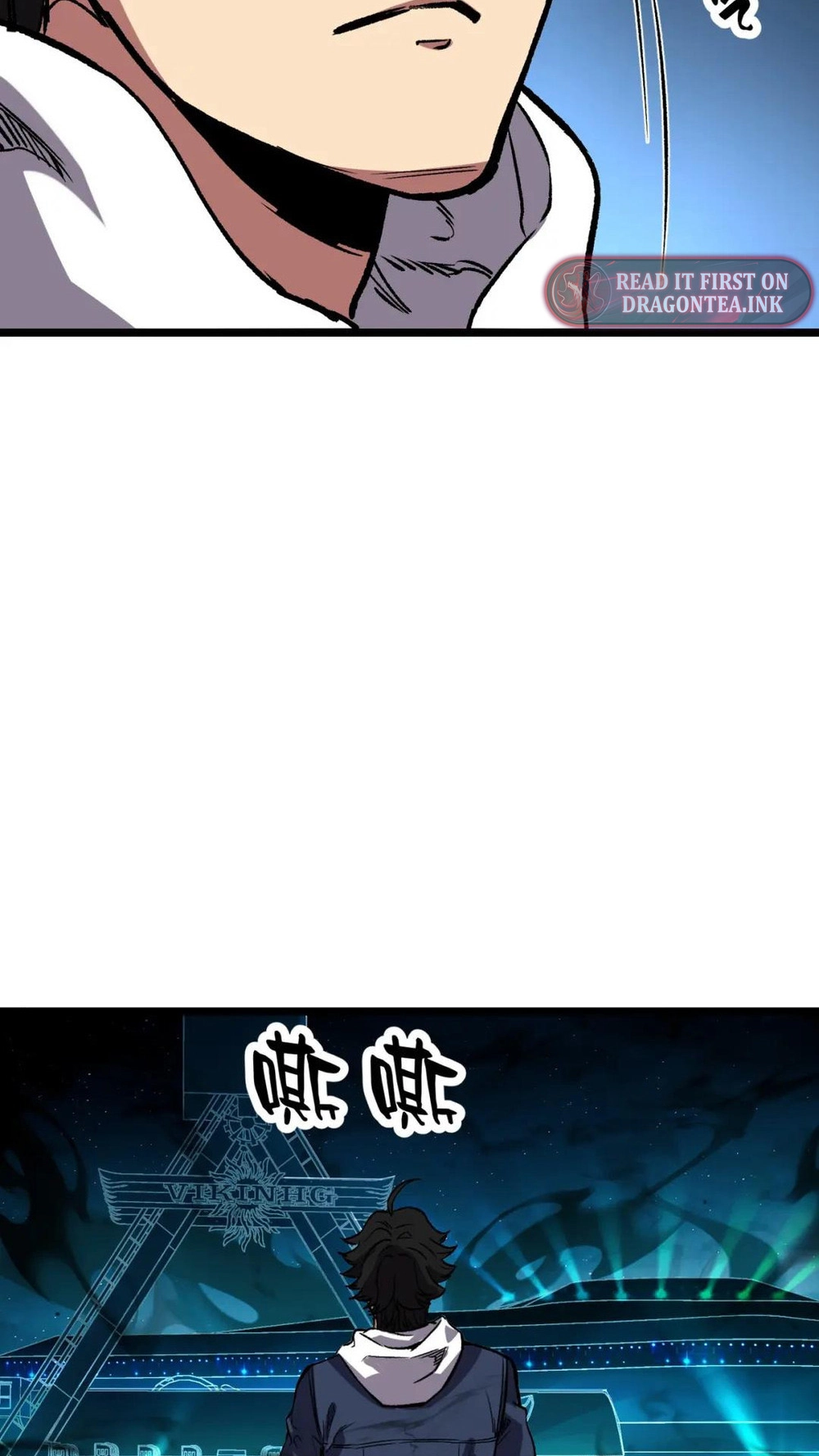 Read Strange Invasion chapter 10 image 17 on Lezhin