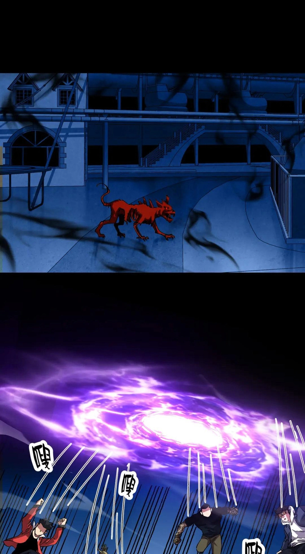 Read Strange Invasion chapter 10 image 23 on Lezhin