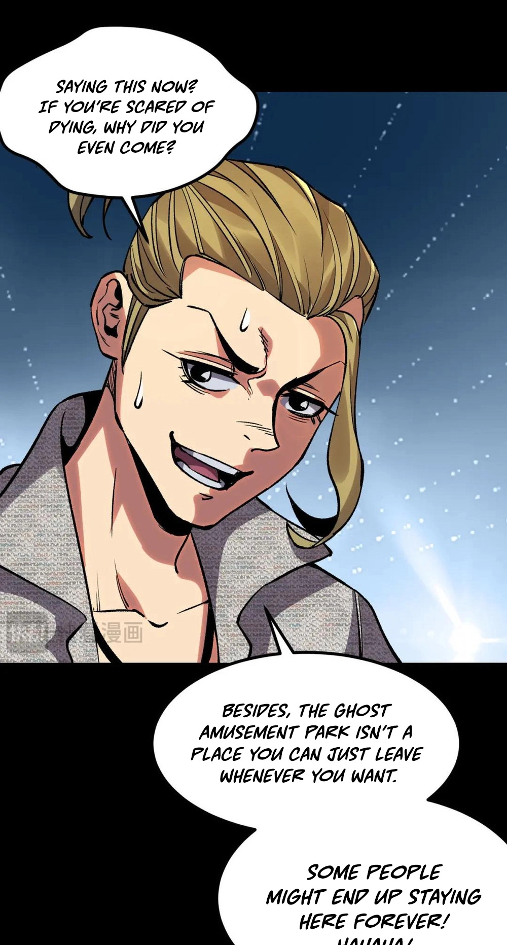 Read Strange Invasion chapter 10 image 27 on Lezhin