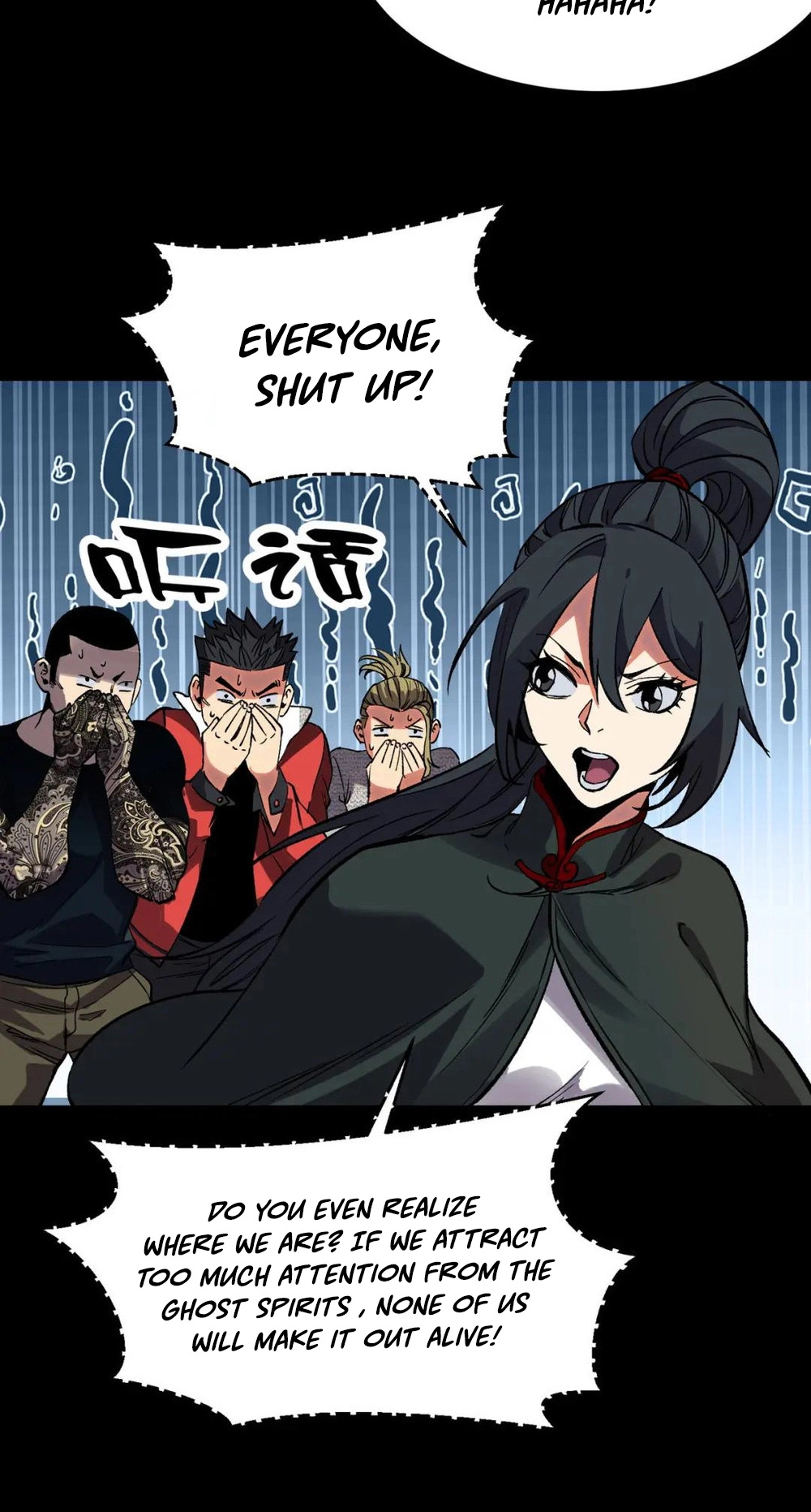 Read Strange Invasion chapter 10 image 28 on Lezhin