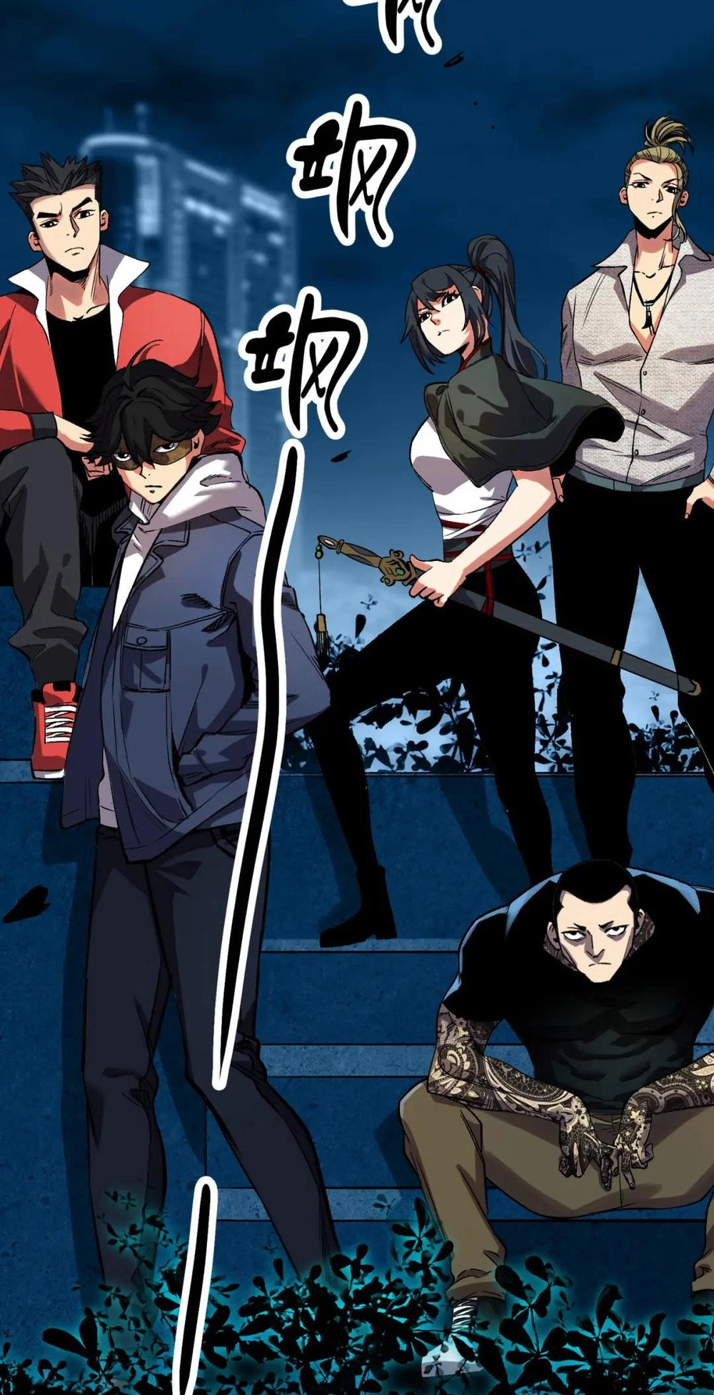 Read Strange Invasion chapter 10 image 3 on Lezhin