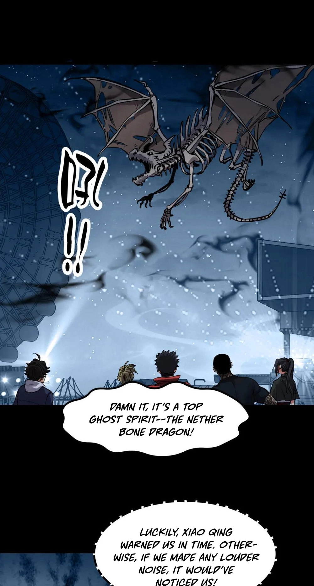 Read Strange Invasion chapter 10 image 30 on Lezhin
