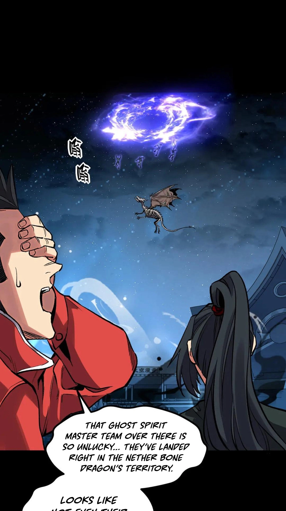 Read Strange Invasion chapter 10 image 32 on Lezhin