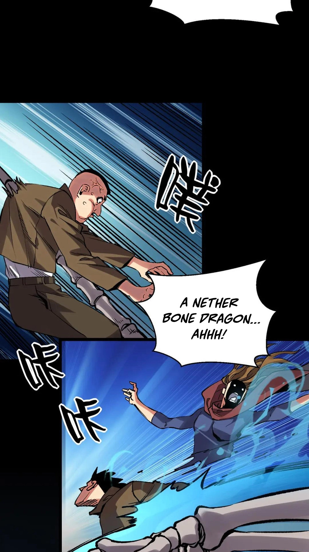 Read Strange Invasion chapter 10 image 35 on Lezhin
