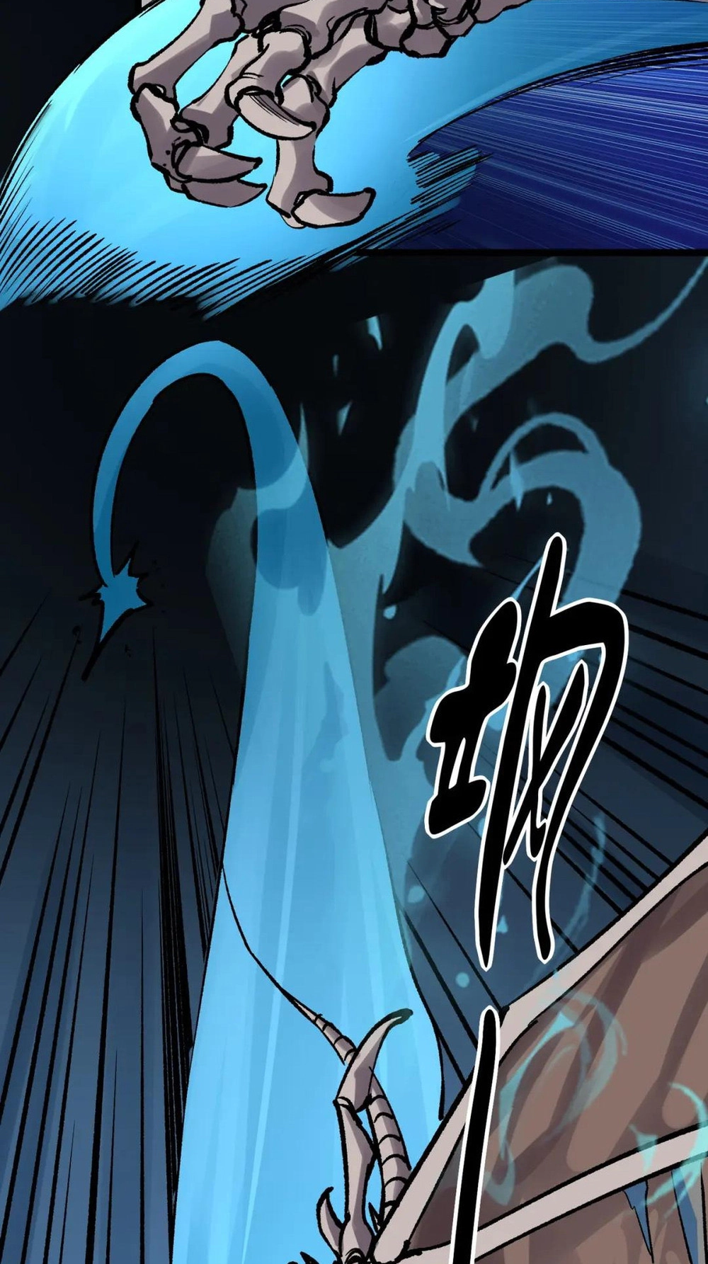 Read Strange Invasion chapter 10 image 36 on Lezhin