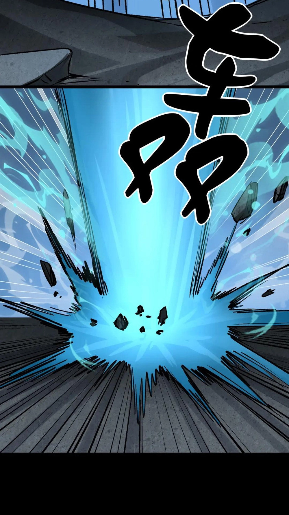Read Strange Invasion chapter 10 image 38 on Lezhin