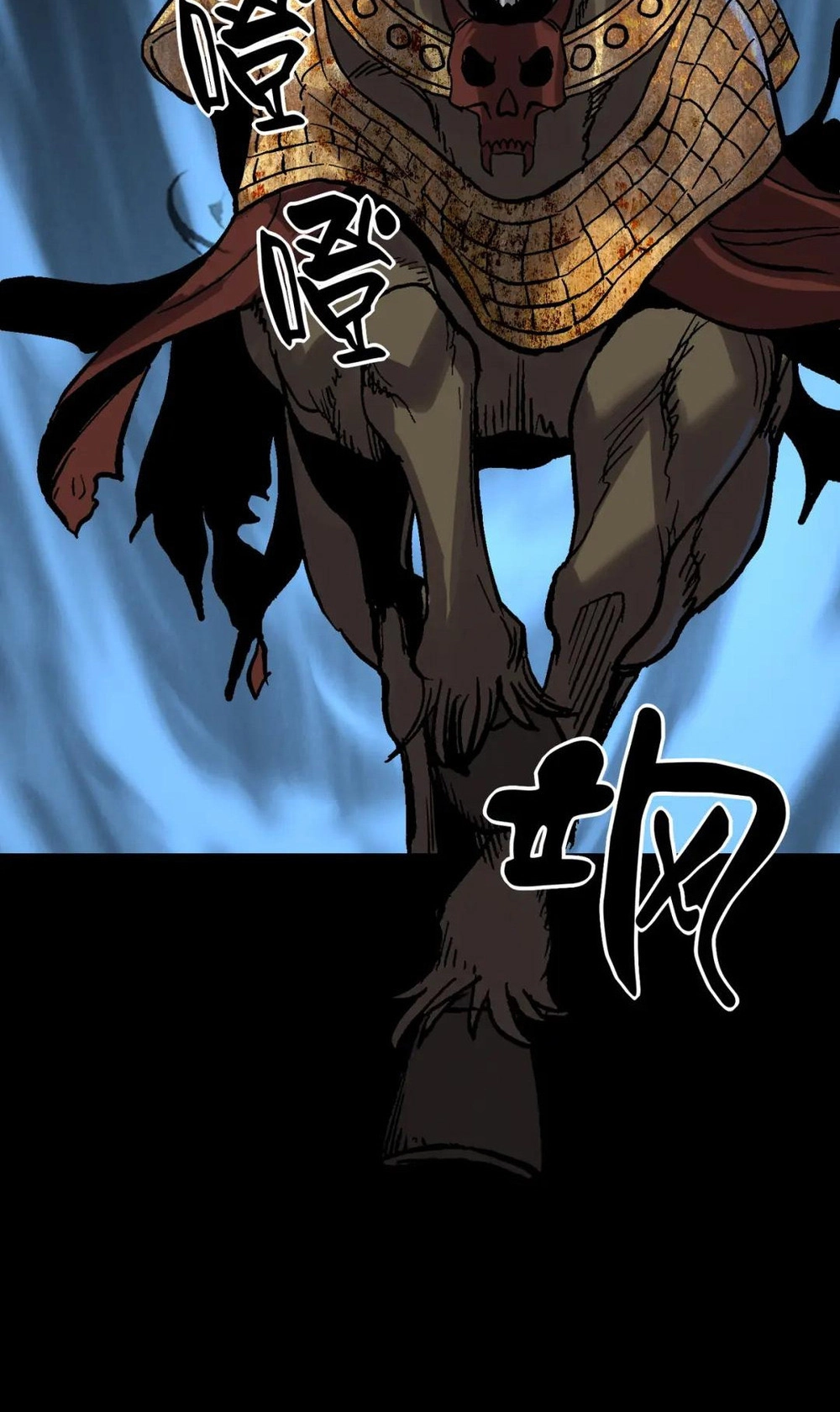 Read Strange Invasion chapter 10 image 48 on Lezhin