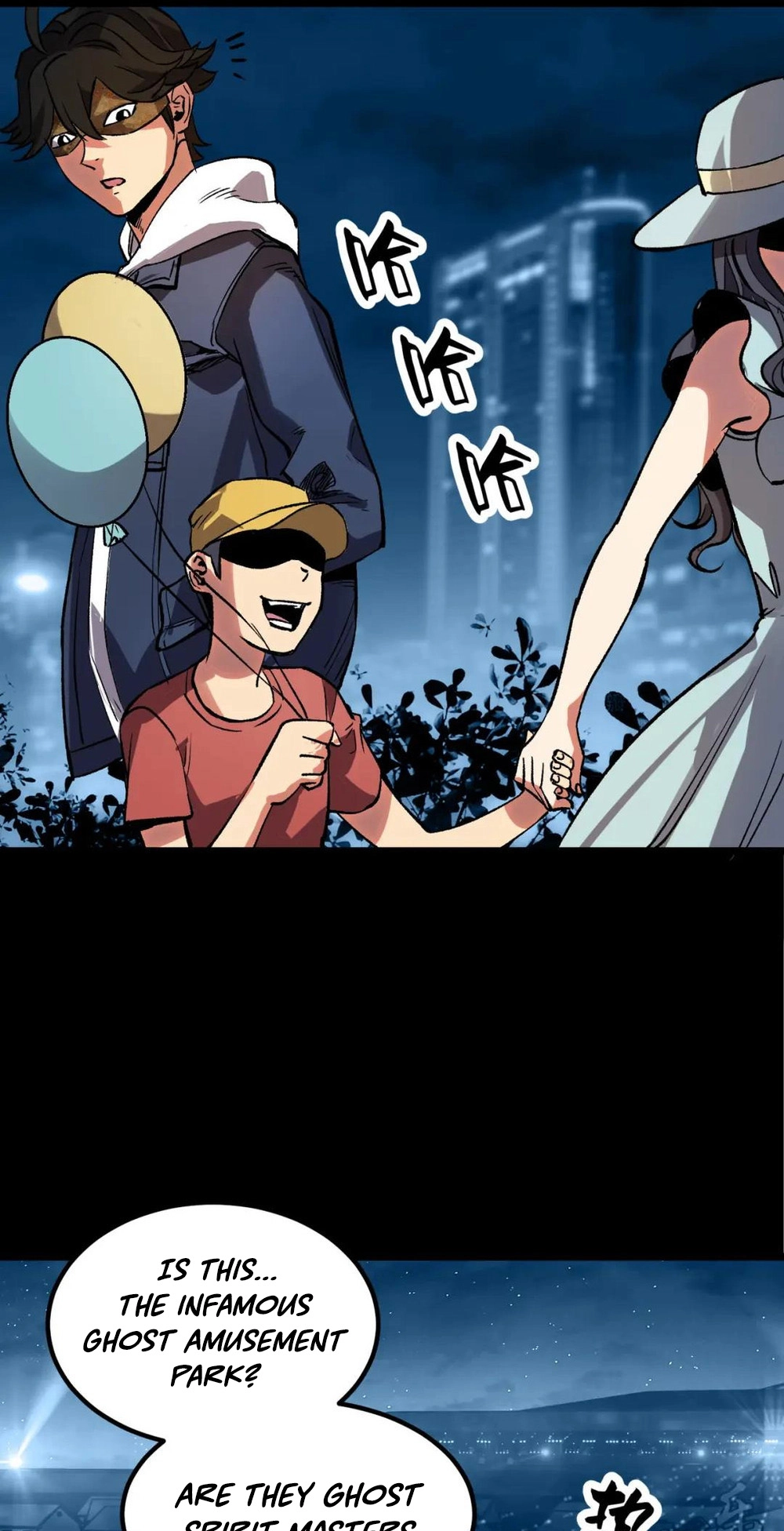 Read Strange Invasion chapter 10 image 5 on Lezhin