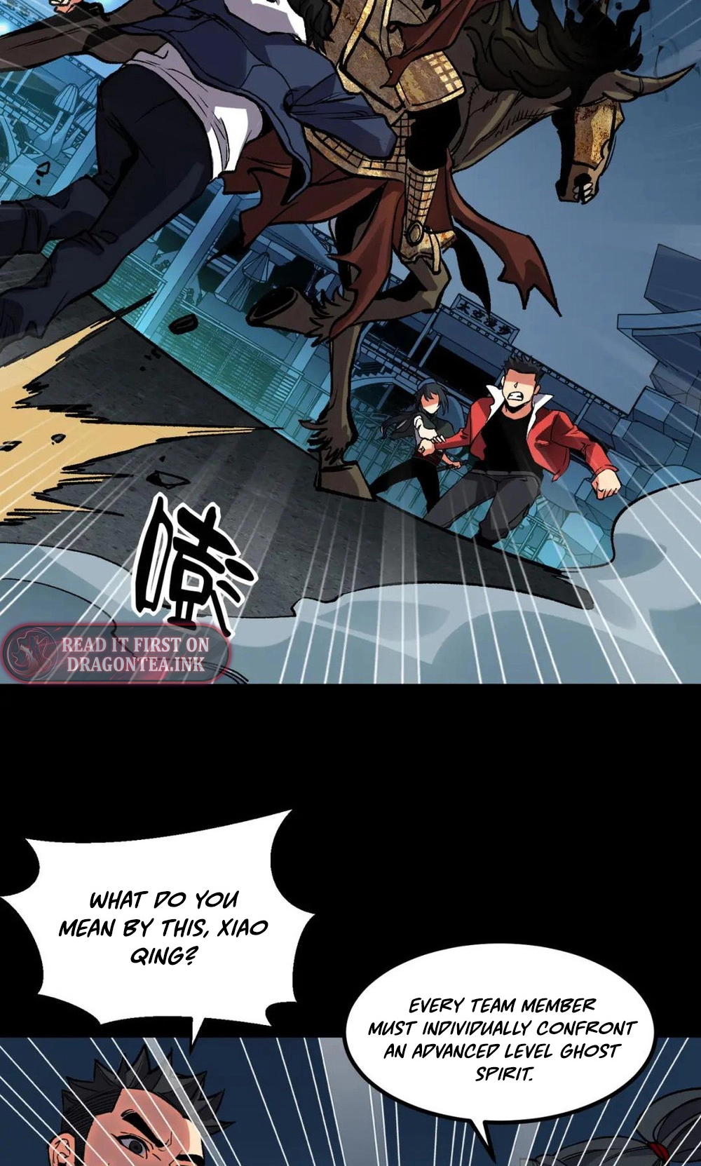Read Strange Invasion chapter 10 image 51 on Lezhin
