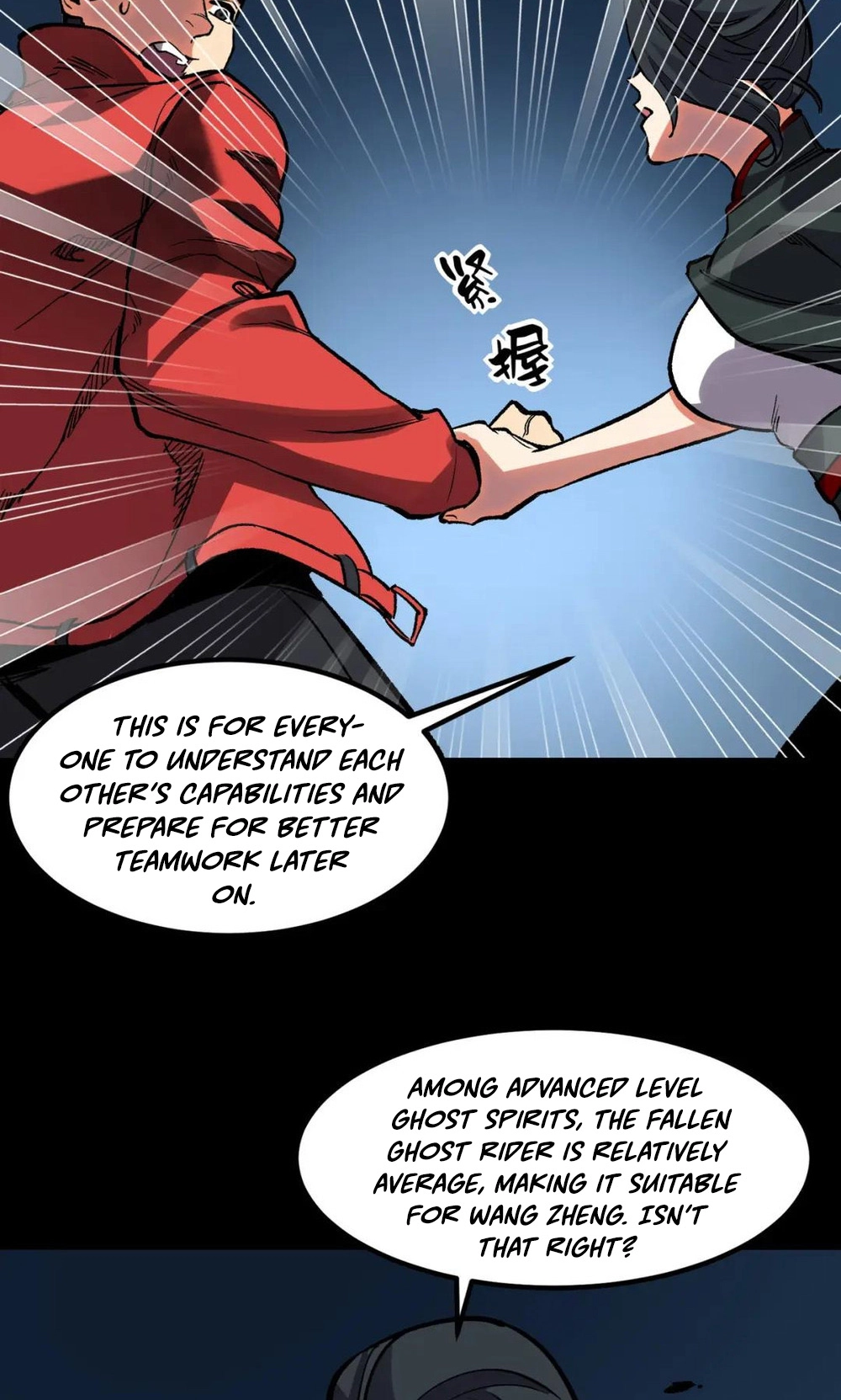 Read Strange Invasion chapter 10 image 52 on Lezhin