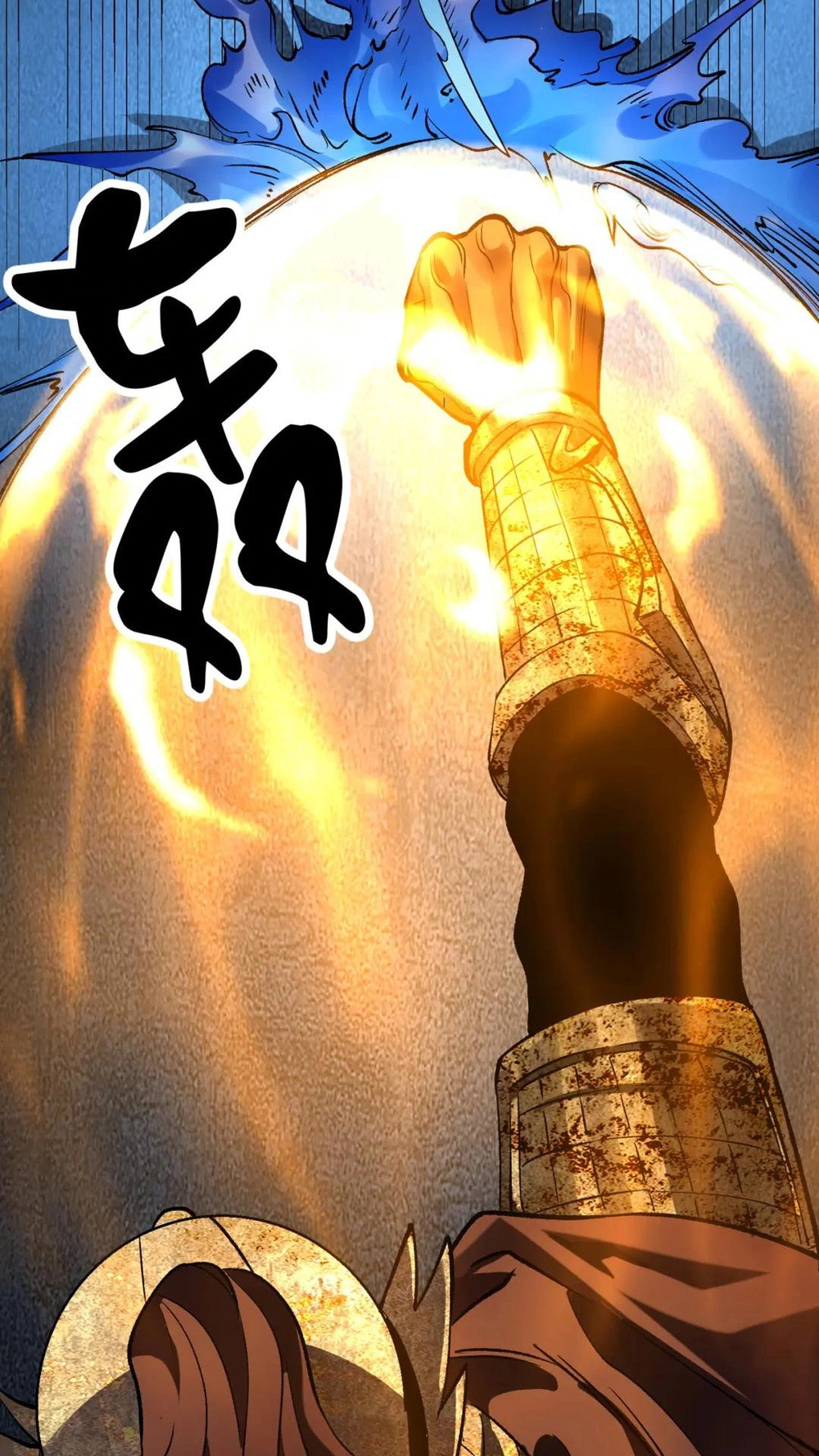 Read Strange Invasion chapter 11 image 15 on Lezhin