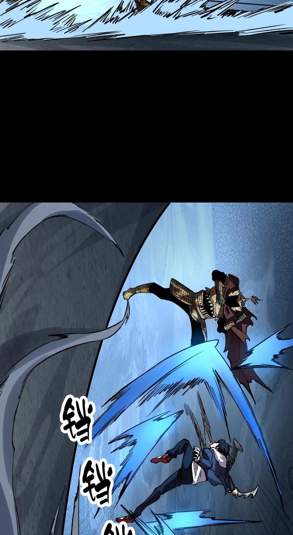 Read Strange Invasion chapter 11 image 30 on Lezhin