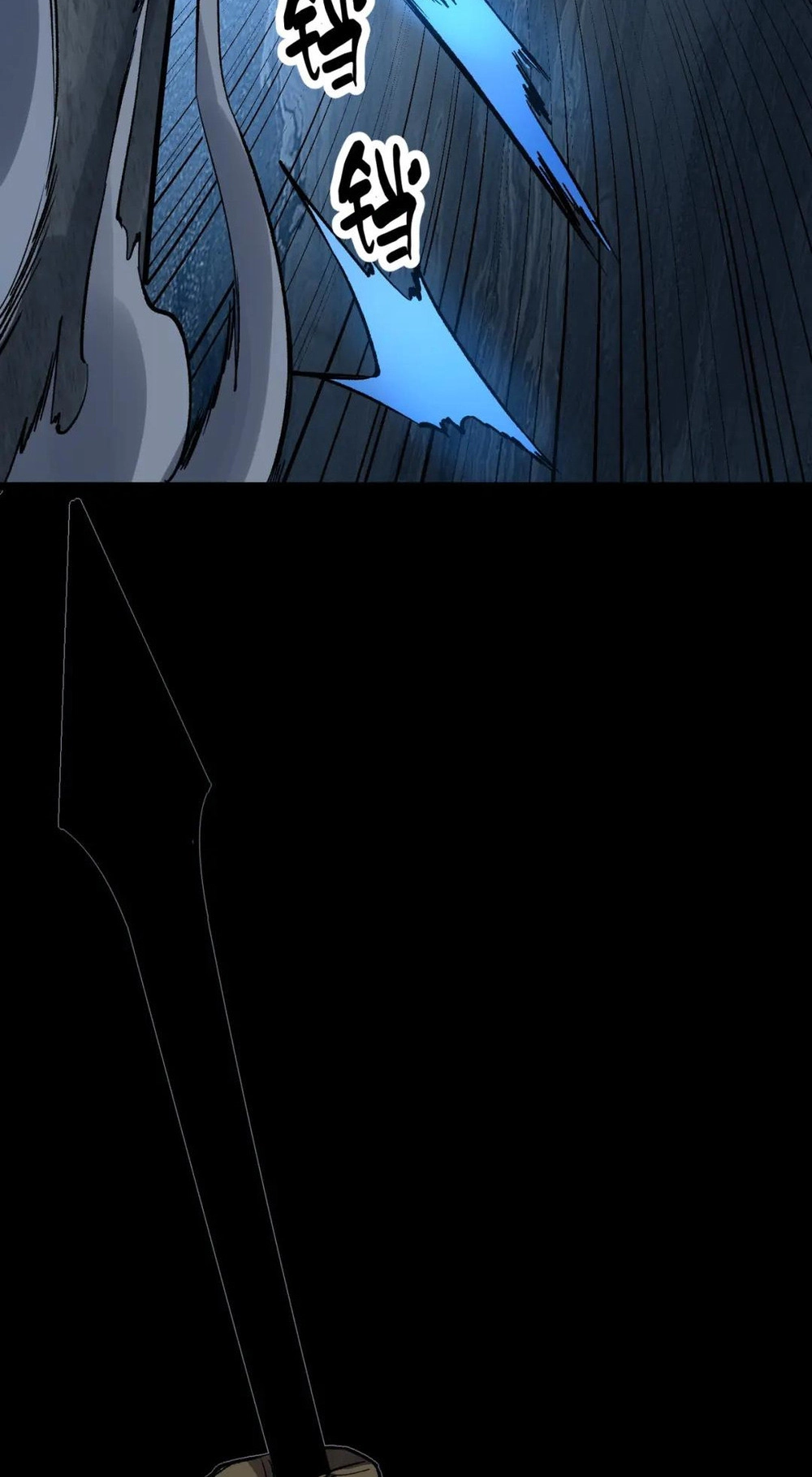 Read Strange Invasion chapter 11 image 31 on Lezhin