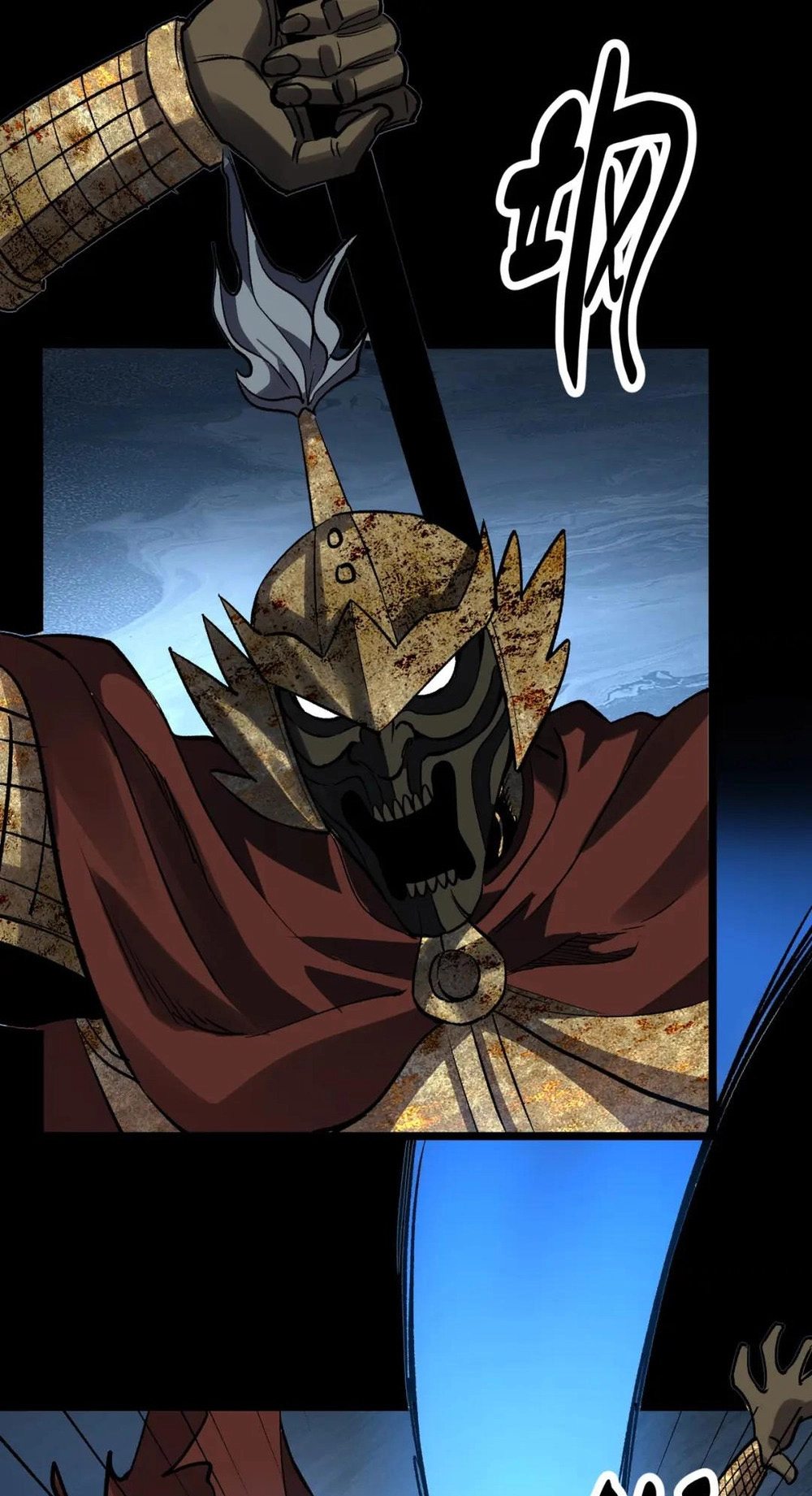 Read Strange Invasion chapter 11 image 32 on Lezhin