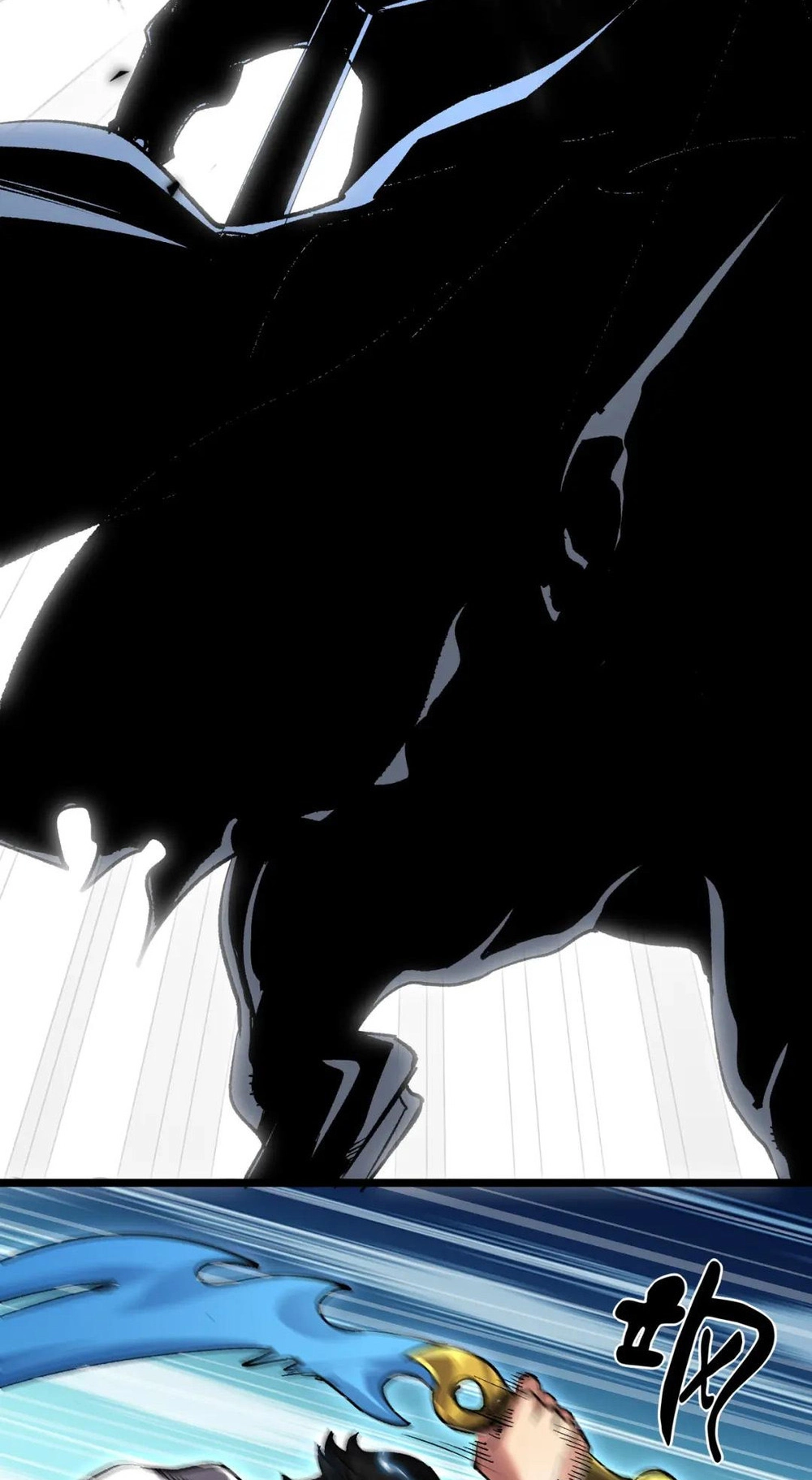 Read Strange Invasion chapter 11 image 5 on Lezhin