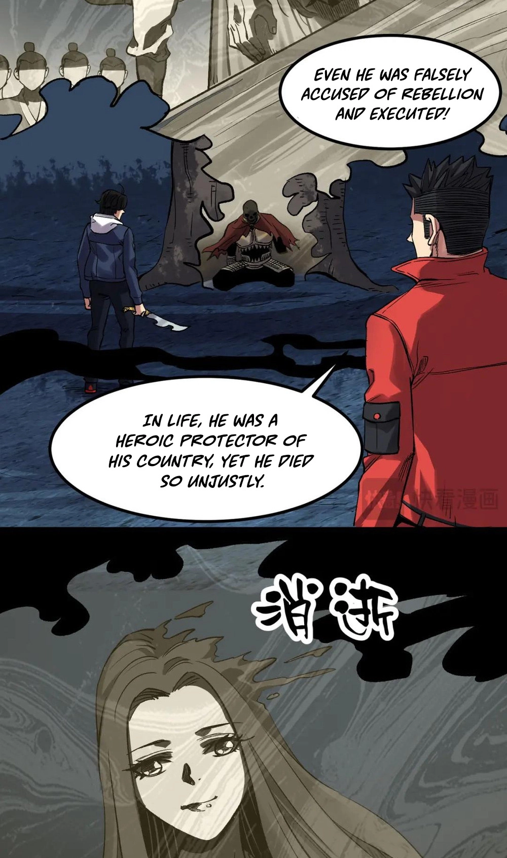Read Strange Invasion chapter 11 image 53 on Lezhin