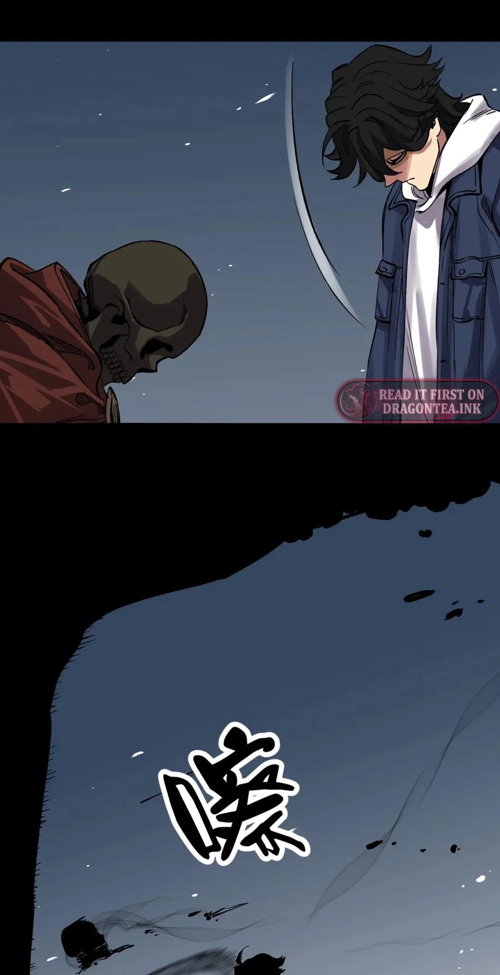 Read Strange Invasion chapter 11 image 56 on Lezhin