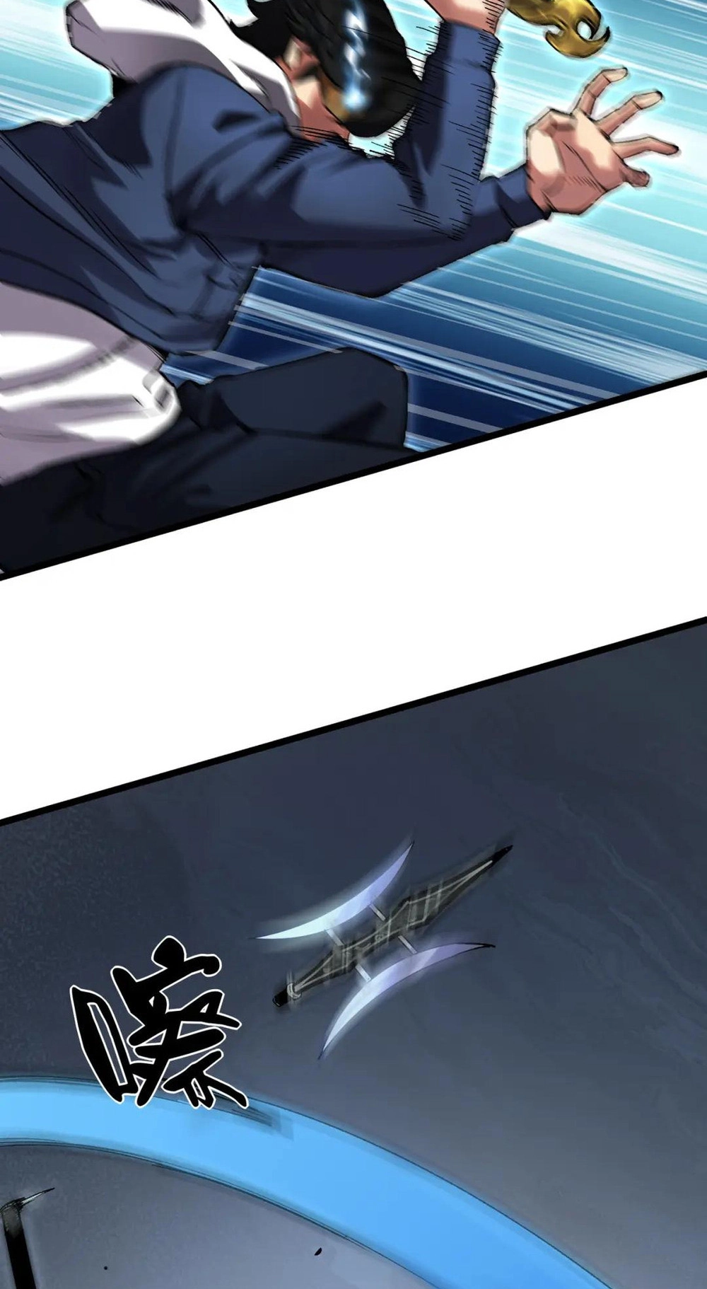Read Strange Invasion chapter 11 image 6 on Lezhin