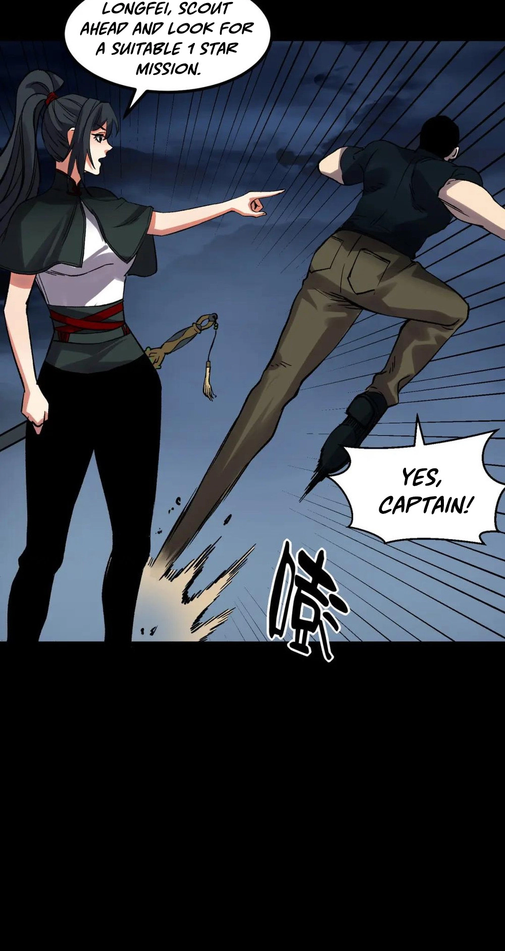 Read Strange Invasion chapter 12 image 13 on Lezhin