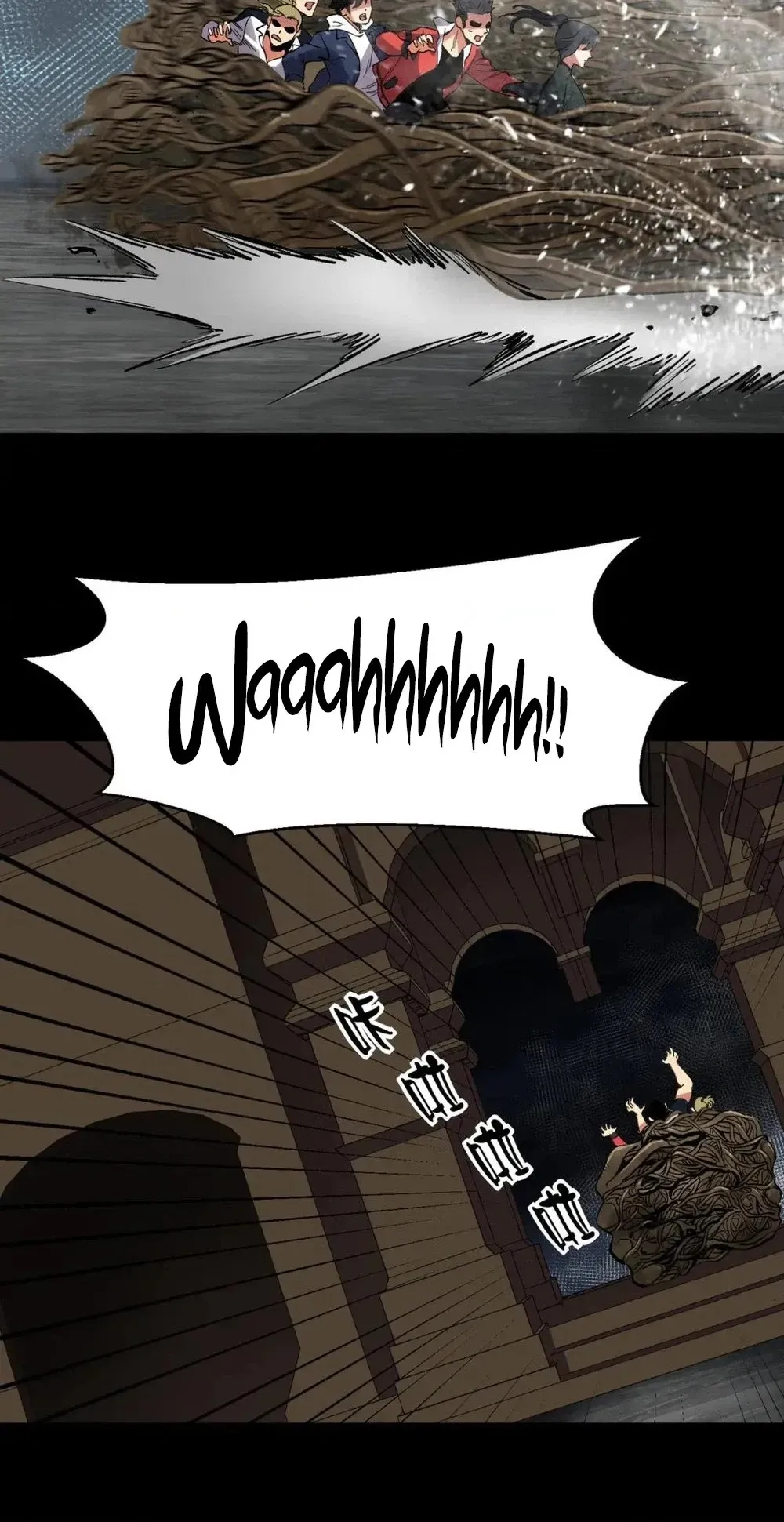 Read Strange Invasion chapter 12 image 19 on Lezhin