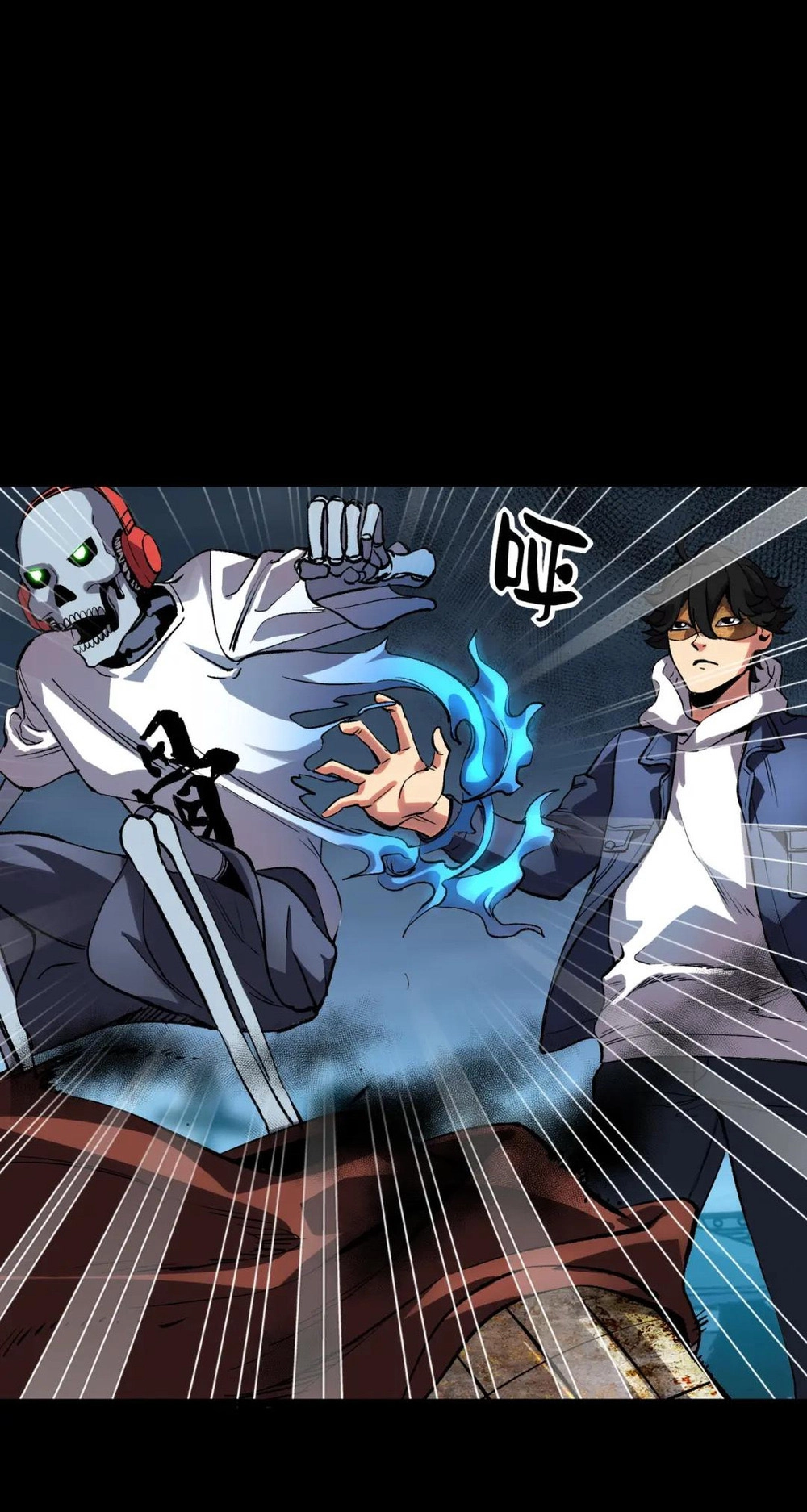 Read Strange Invasion chapter 12 image 2 on Lezhin