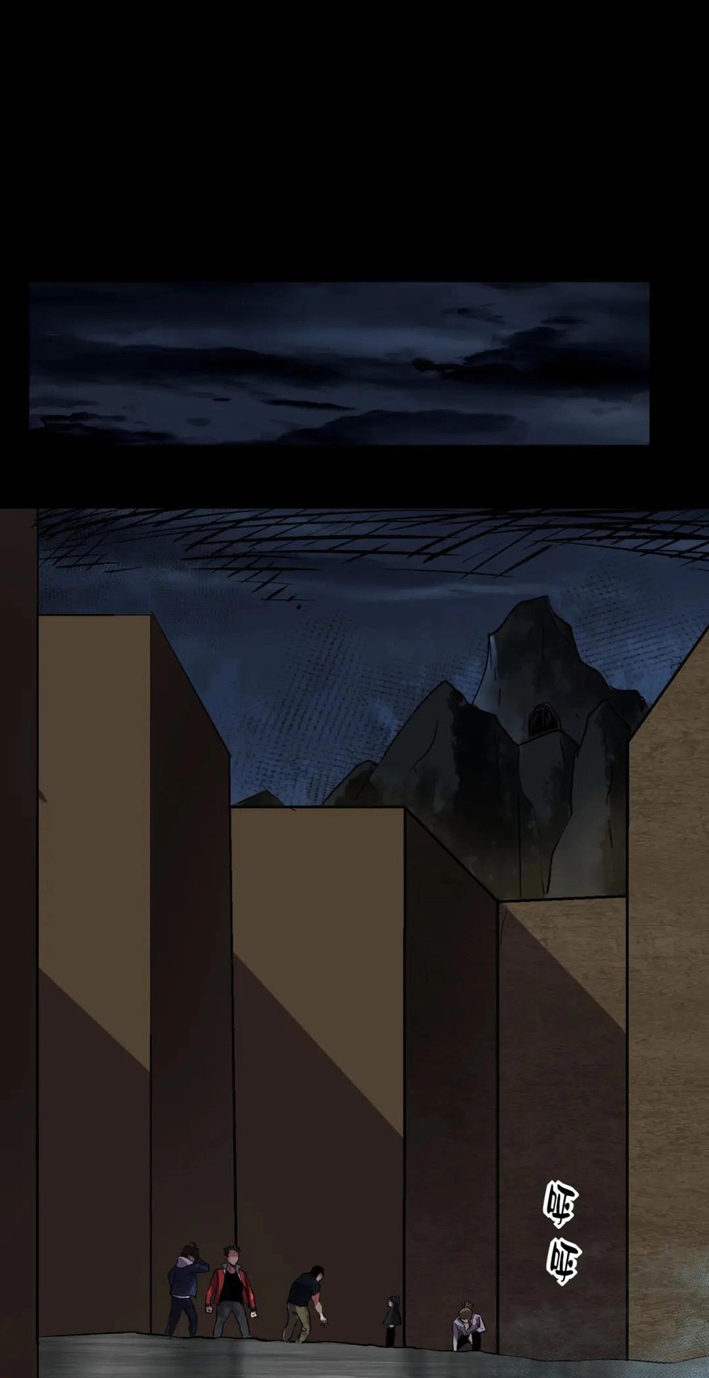 Read Strange Invasion chapter 12 image 20 on Lezhin