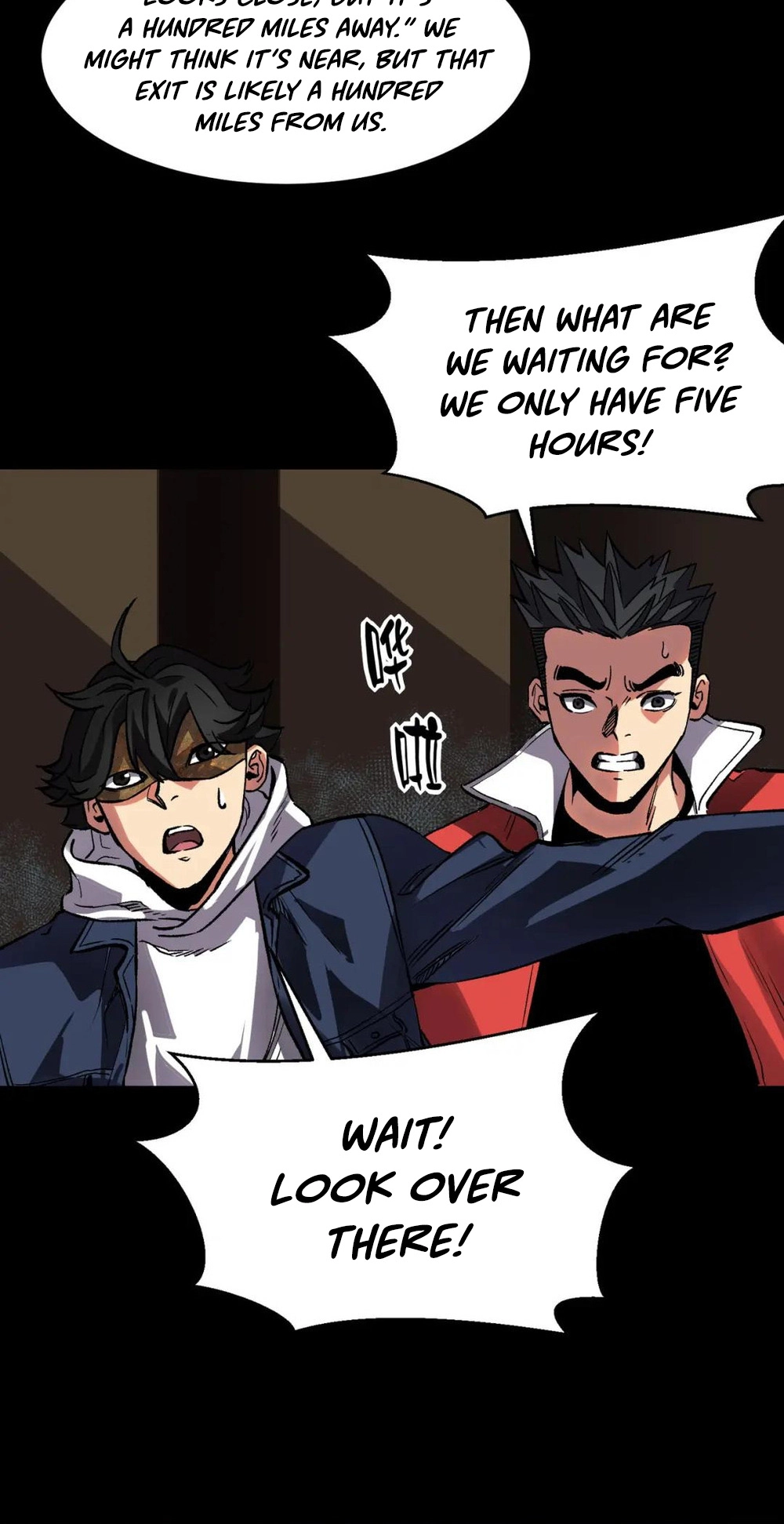 Read Strange Invasion chapter 12 image 22 on Lezhin
