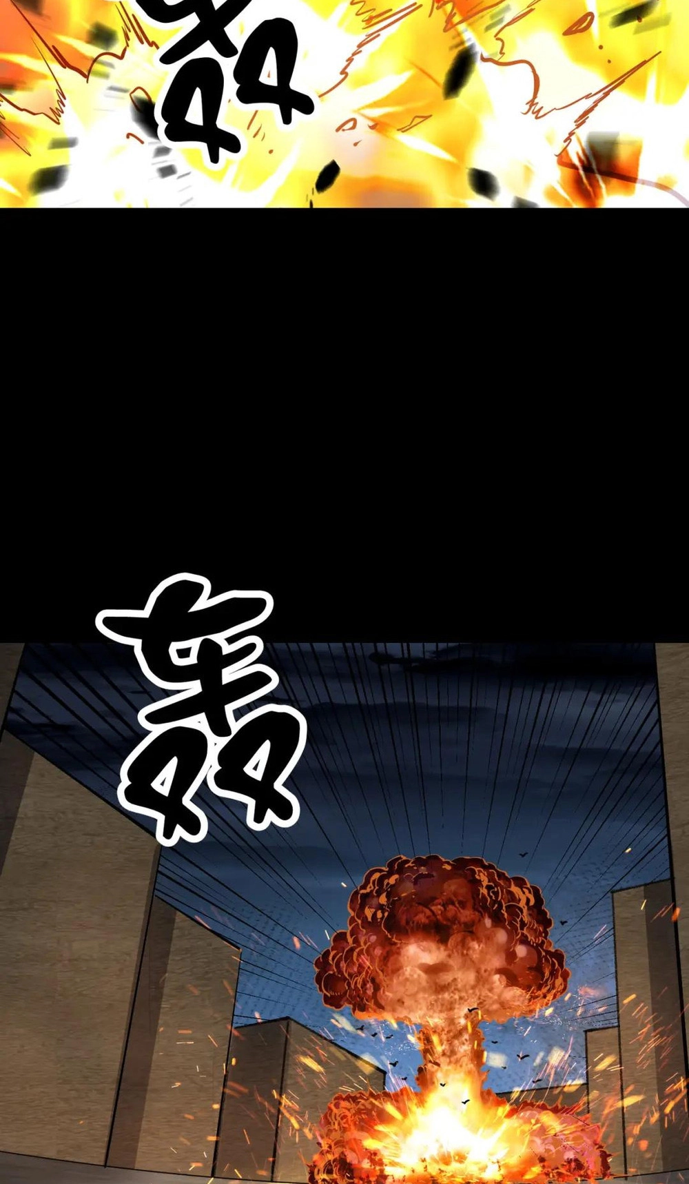 Read Strange Invasion chapter 12 image 44 on Lezhin