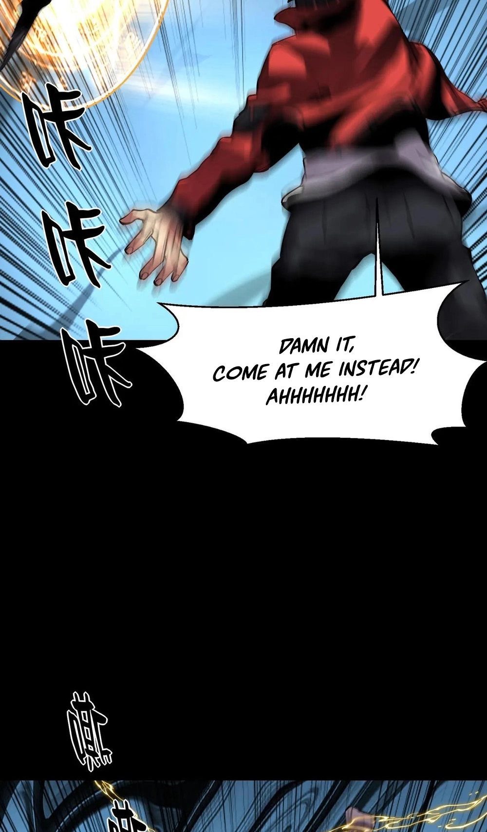 Read Strange Invasion chapter 13 image 11 on Lezhin