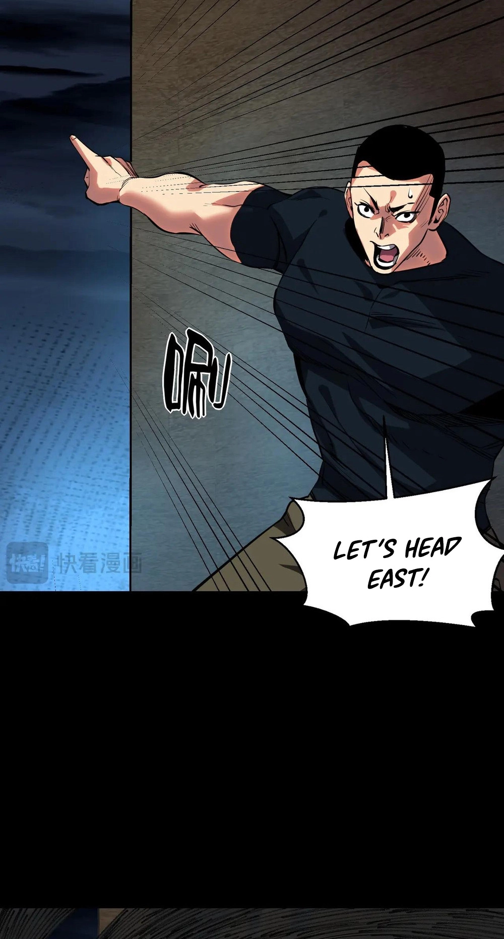 Read Strange Invasion chapter 13 image 14 on Lezhin
