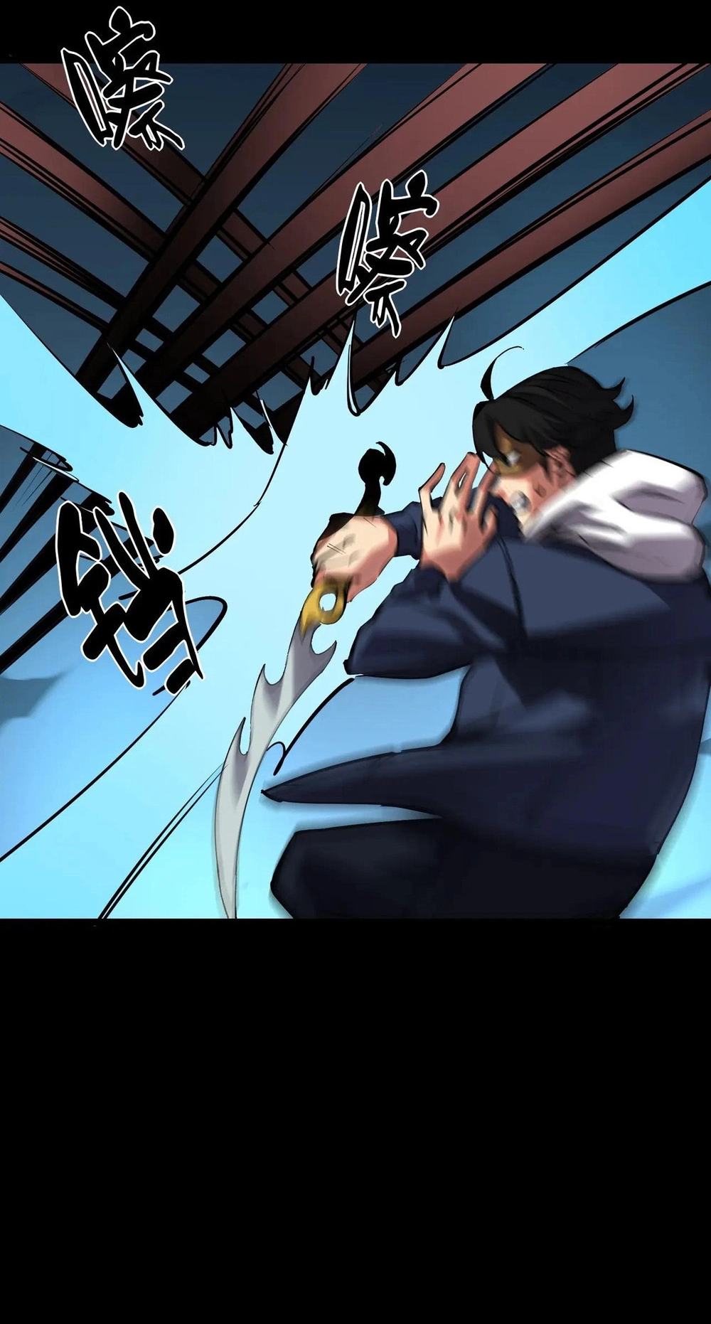 Read Strange Invasion chapter 13 image 17 on Lezhin