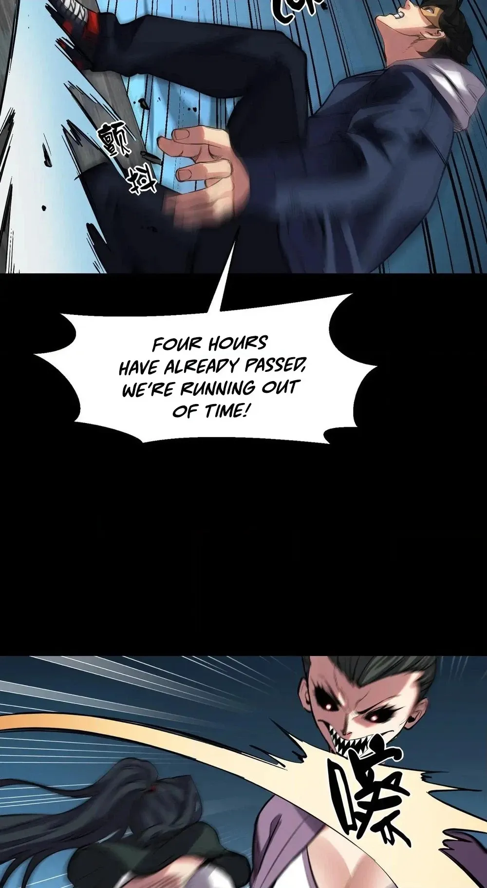 Read Strange Invasion chapter 13 image 19 on Lezhin