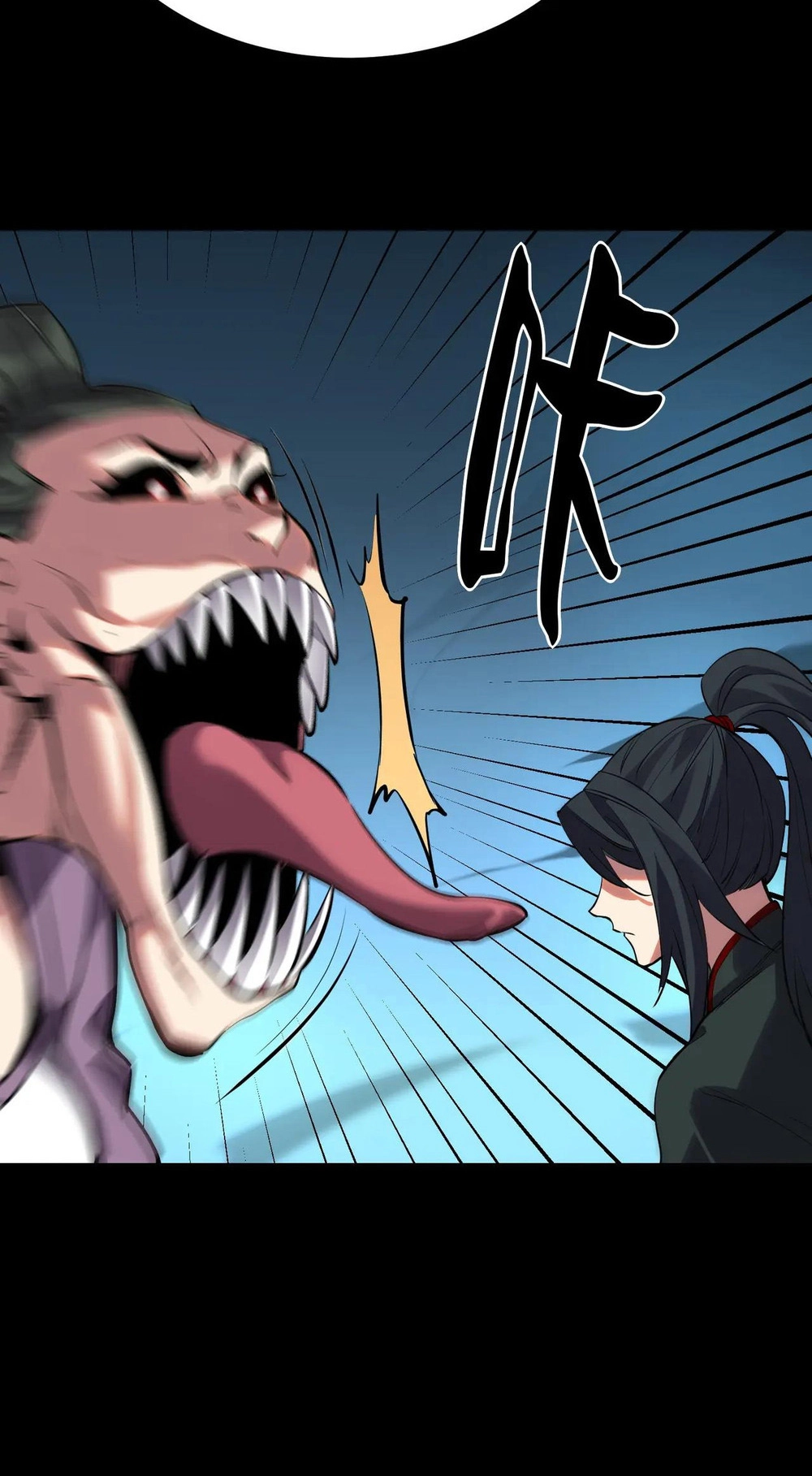 Read Strange Invasion chapter 13 image 23 on Lezhin