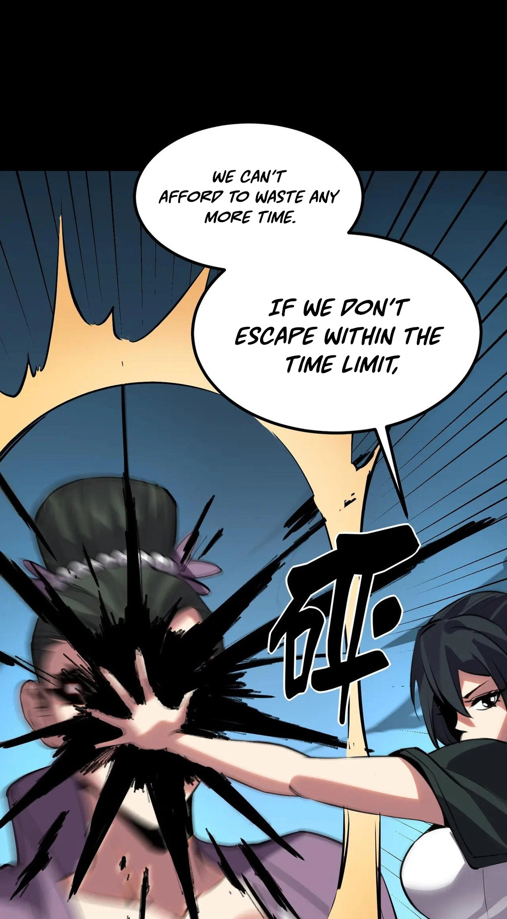 Read Strange Invasion chapter 13 image 24 on Lezhin