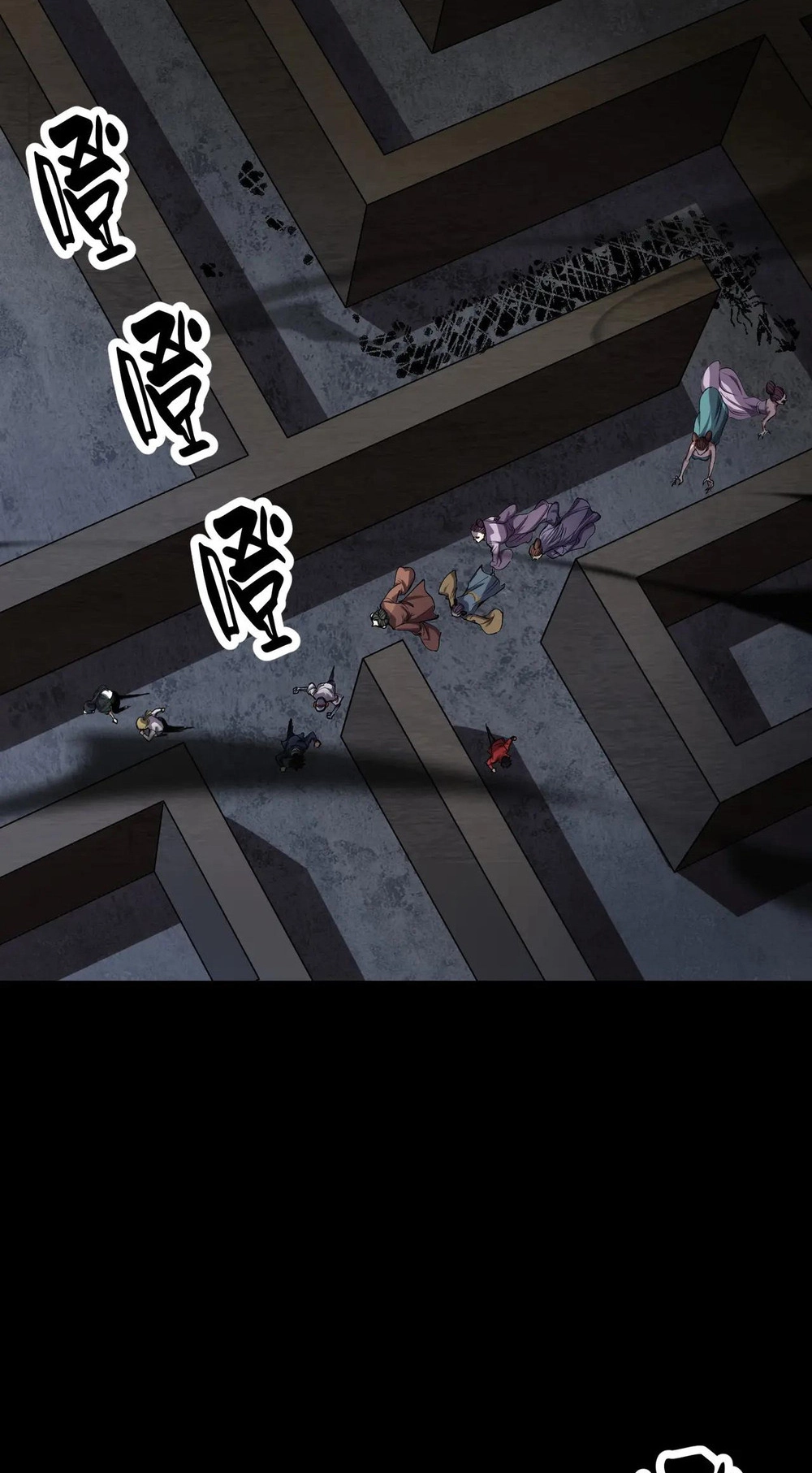 Read Strange Invasion chapter 13 image 27 on Lezhin
