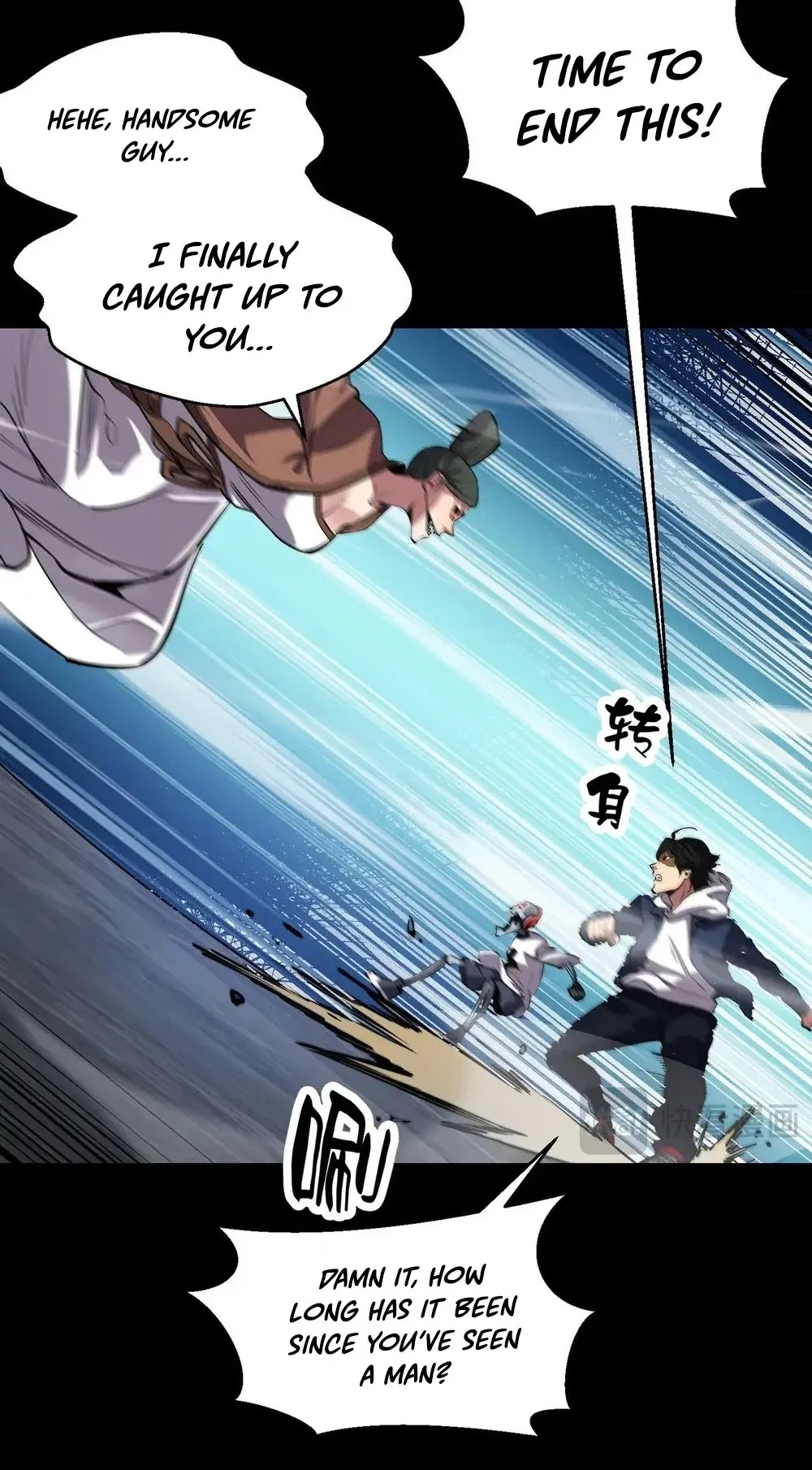 Read Strange Invasion chapter 13 image 29 on Lezhin