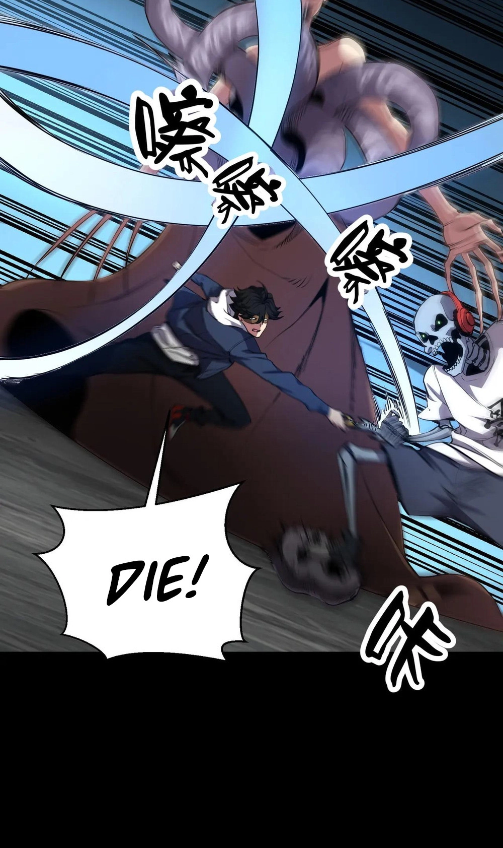 Read Strange Invasion chapter 13 image 34 on Lezhin