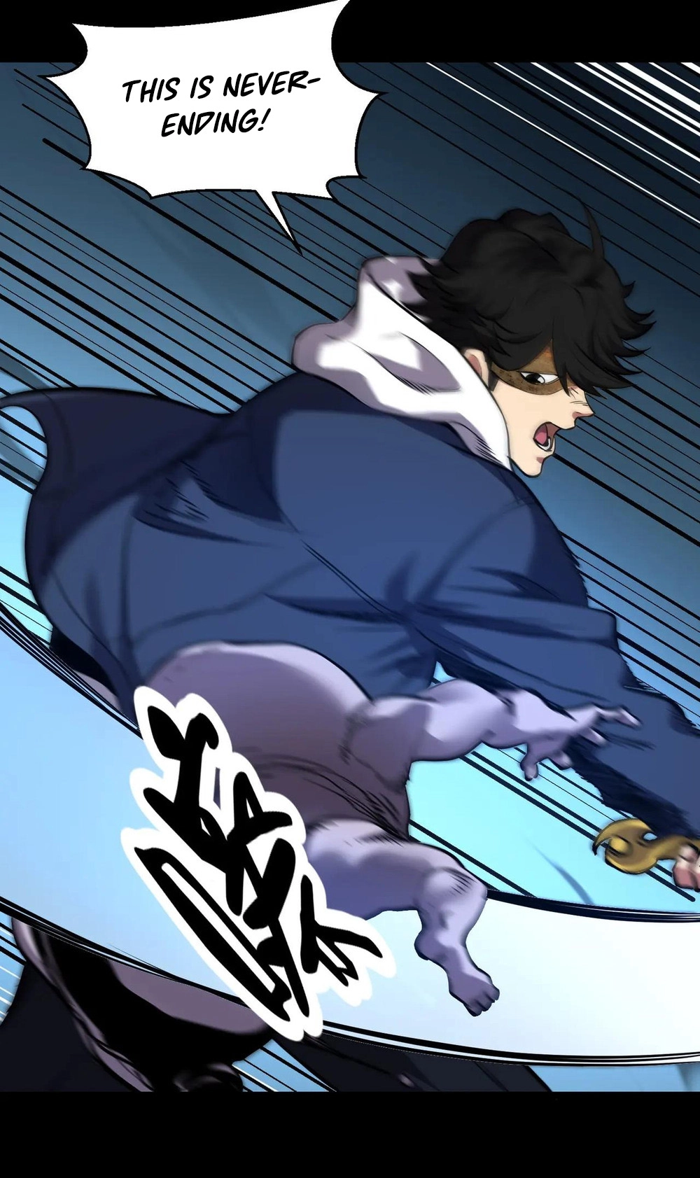 Read Strange Invasion chapter 13 image 36 on Lezhin
