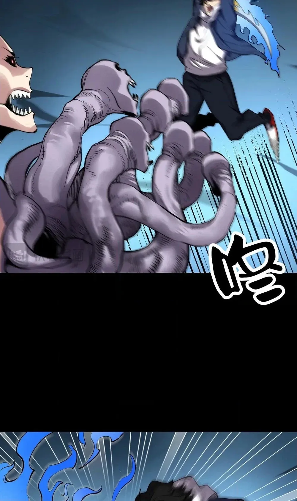 Read Strange Invasion chapter 13 image 39 on Lezhin