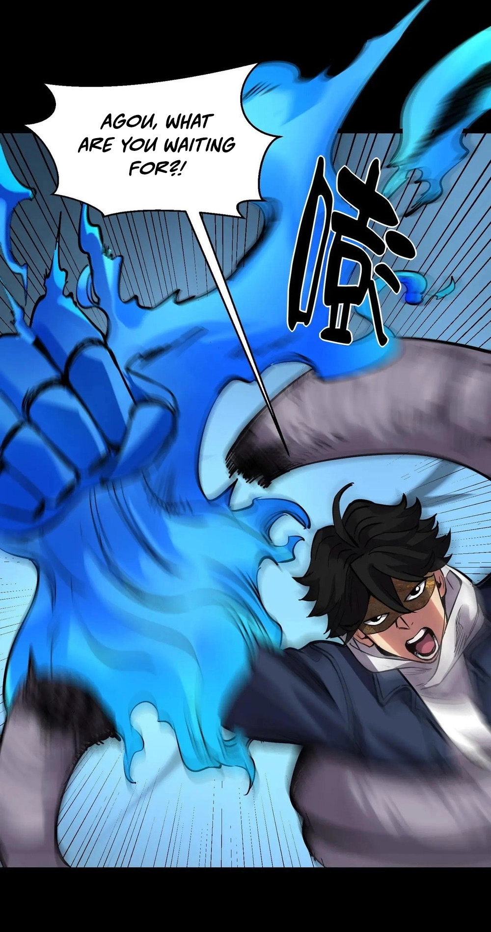Read Strange Invasion chapter 13 image 43 on Lezhin