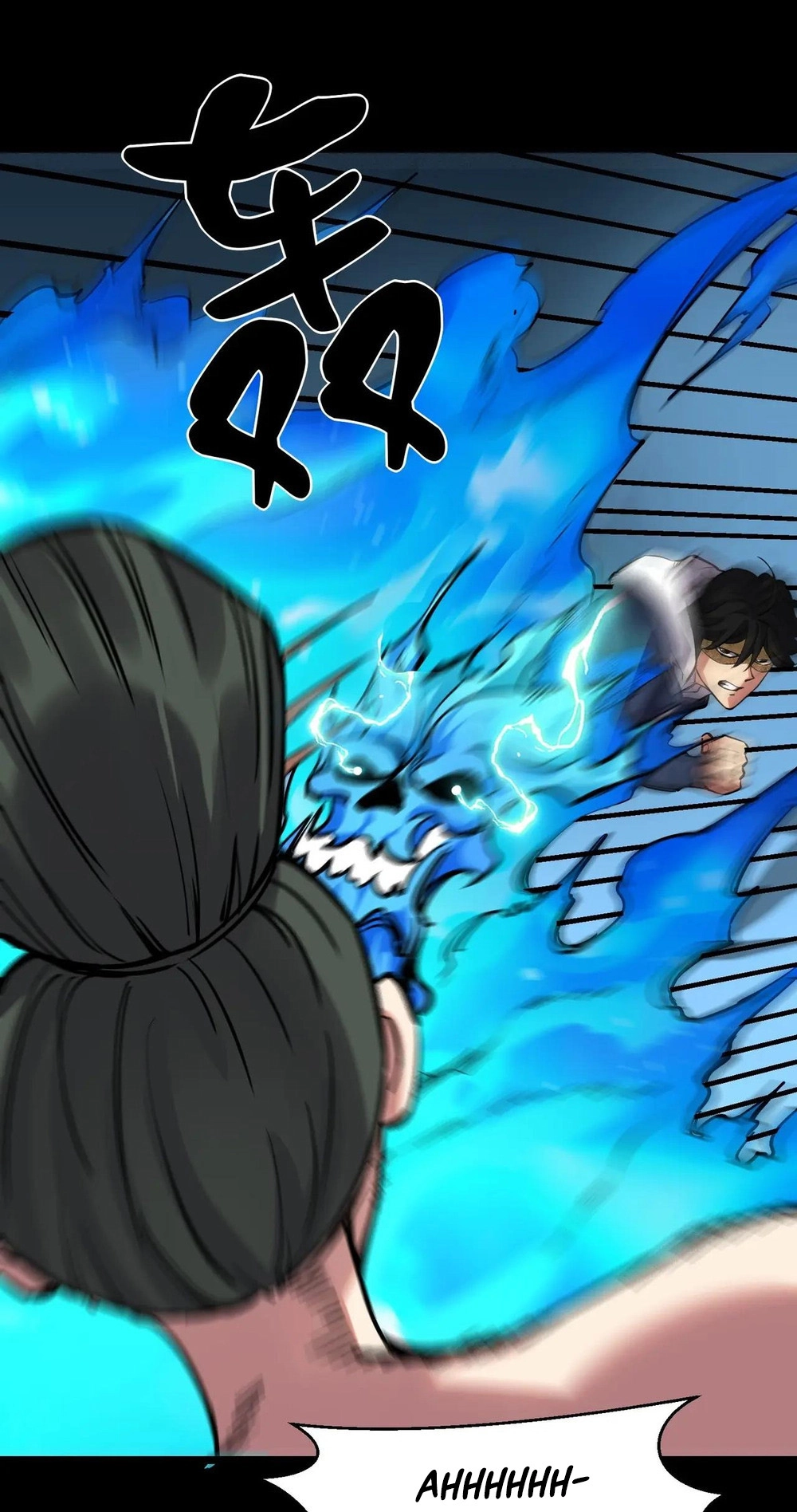 Read Strange Invasion chapter 13 image 44 on Lezhin