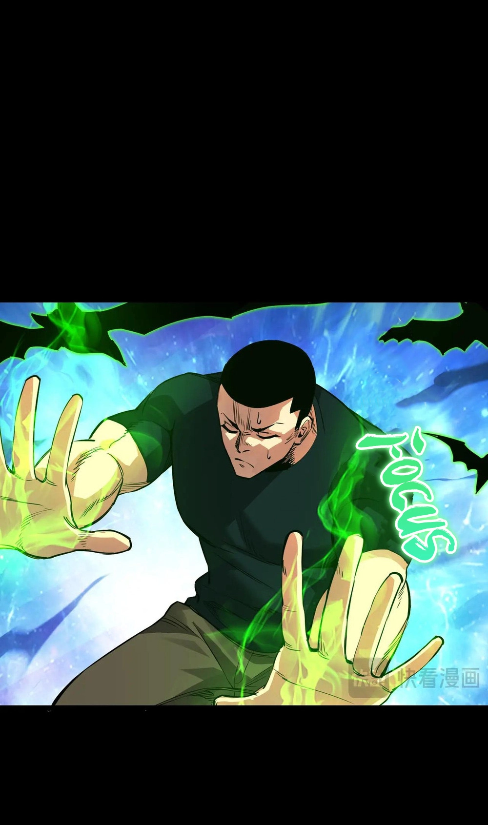 Read Strange Invasion chapter 13 image 7 on Lezhin