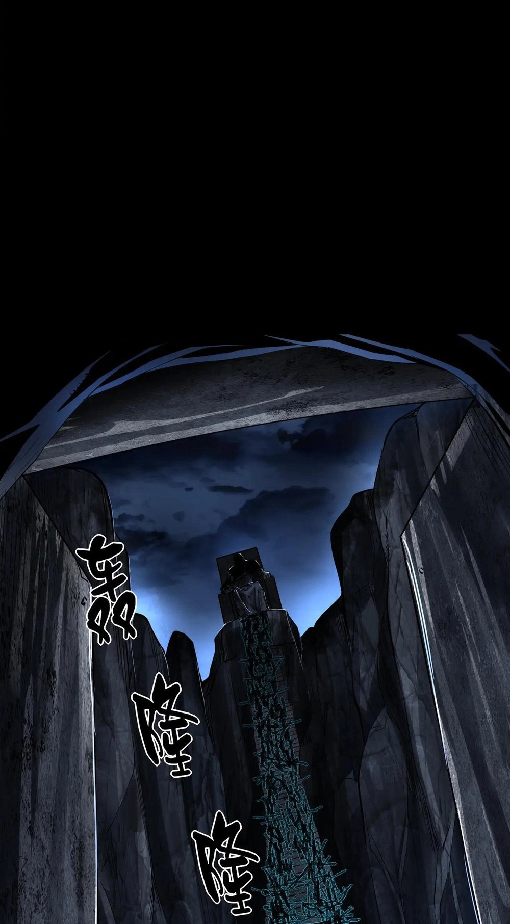 Read Strange Invasion chapter 14 image 13 on Lezhin