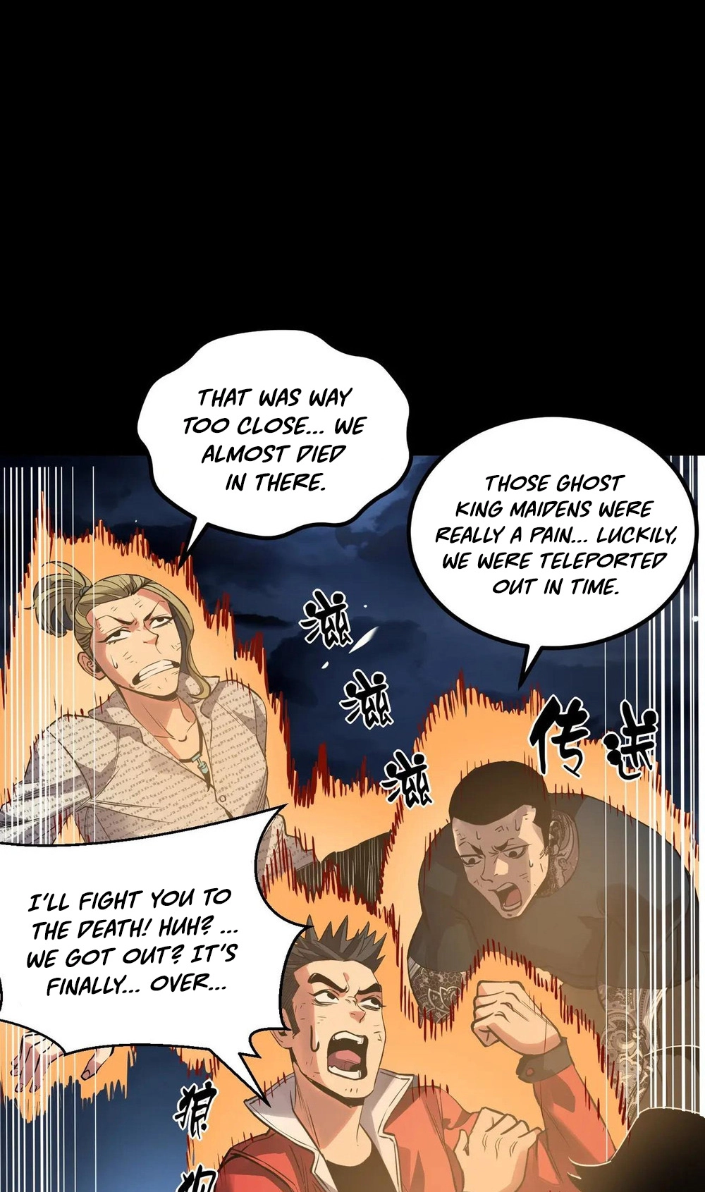 Read Strange Invasion chapter 14 image 18 on Lezhin