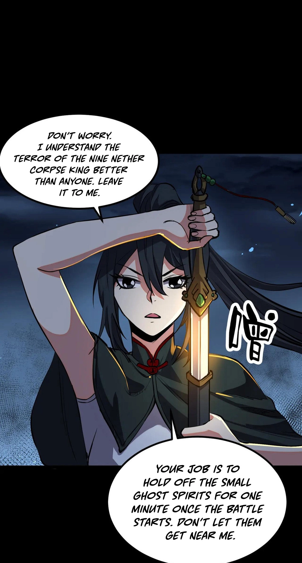 Read Strange Invasion chapter 14 image 25 on Lezhin