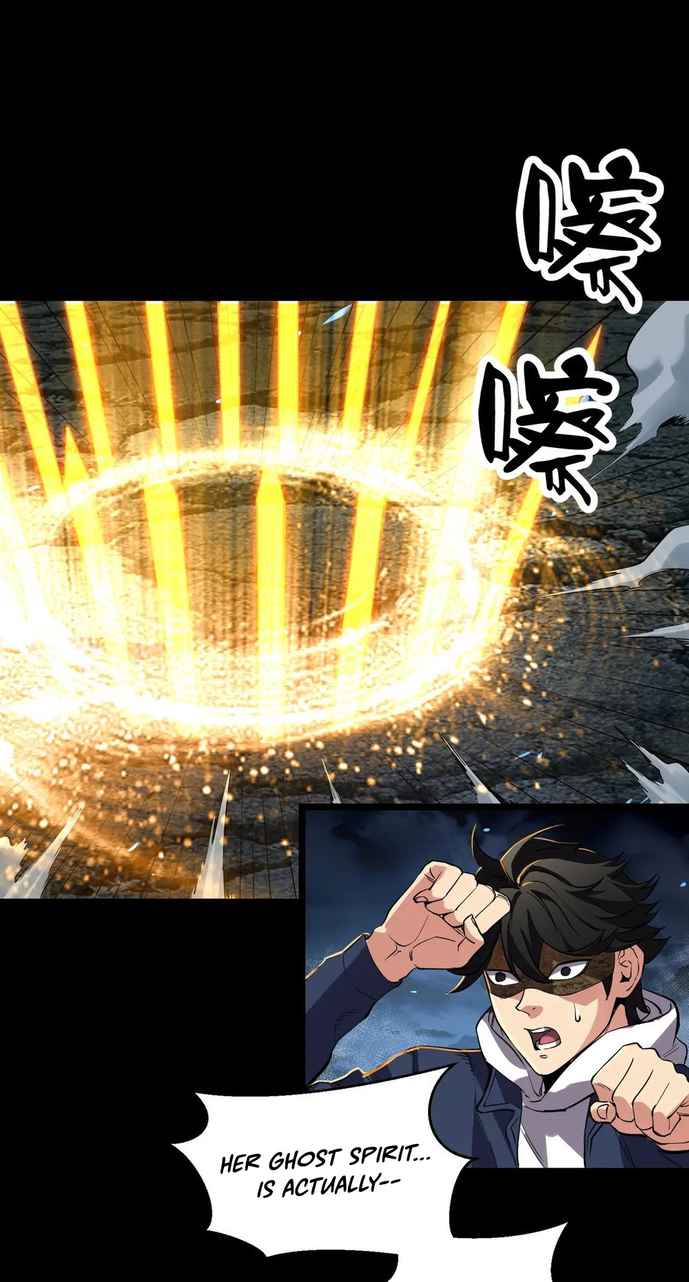 Read Strange Invasion chapter 14 image 34 on Lezhin