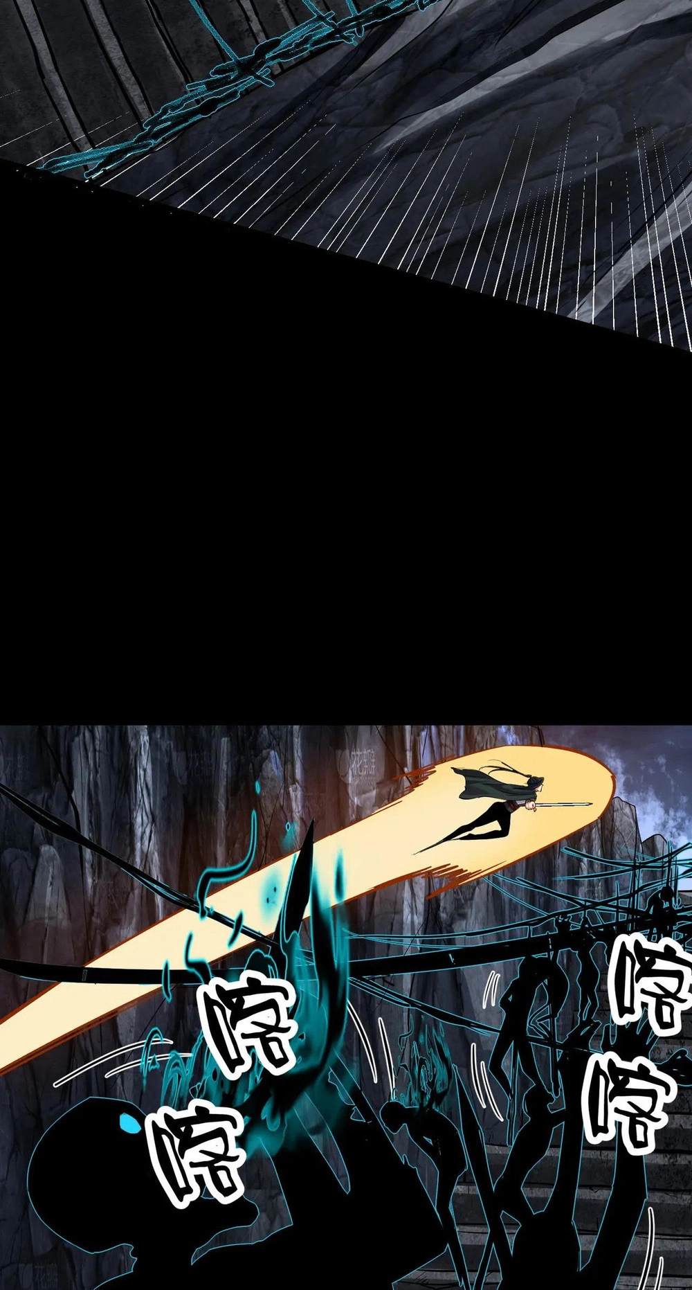 Read Strange Invasion chapter 14 image 40 on Lezhin