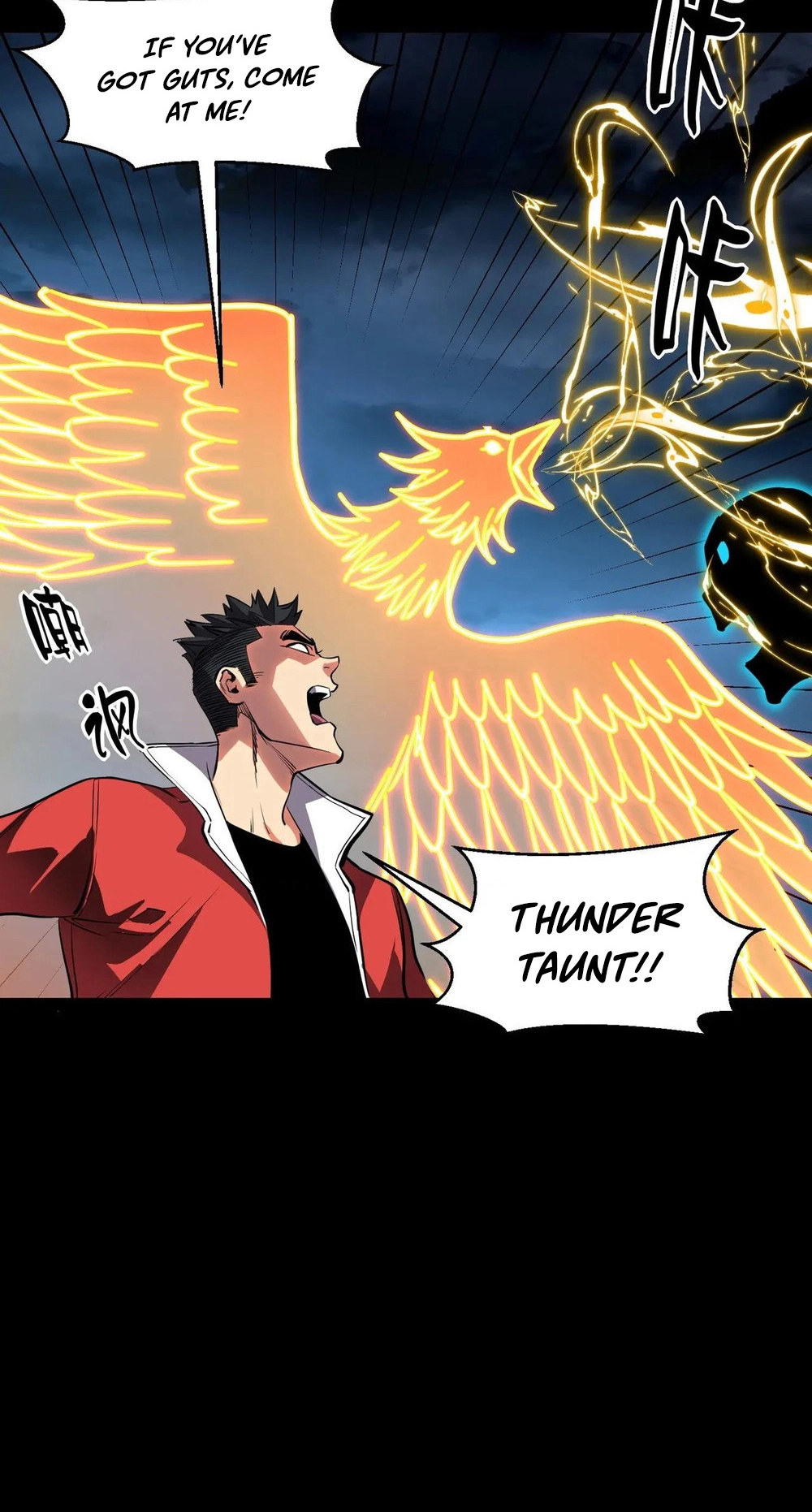 Read Strange Invasion chapter 14 image 43 on Lezhin