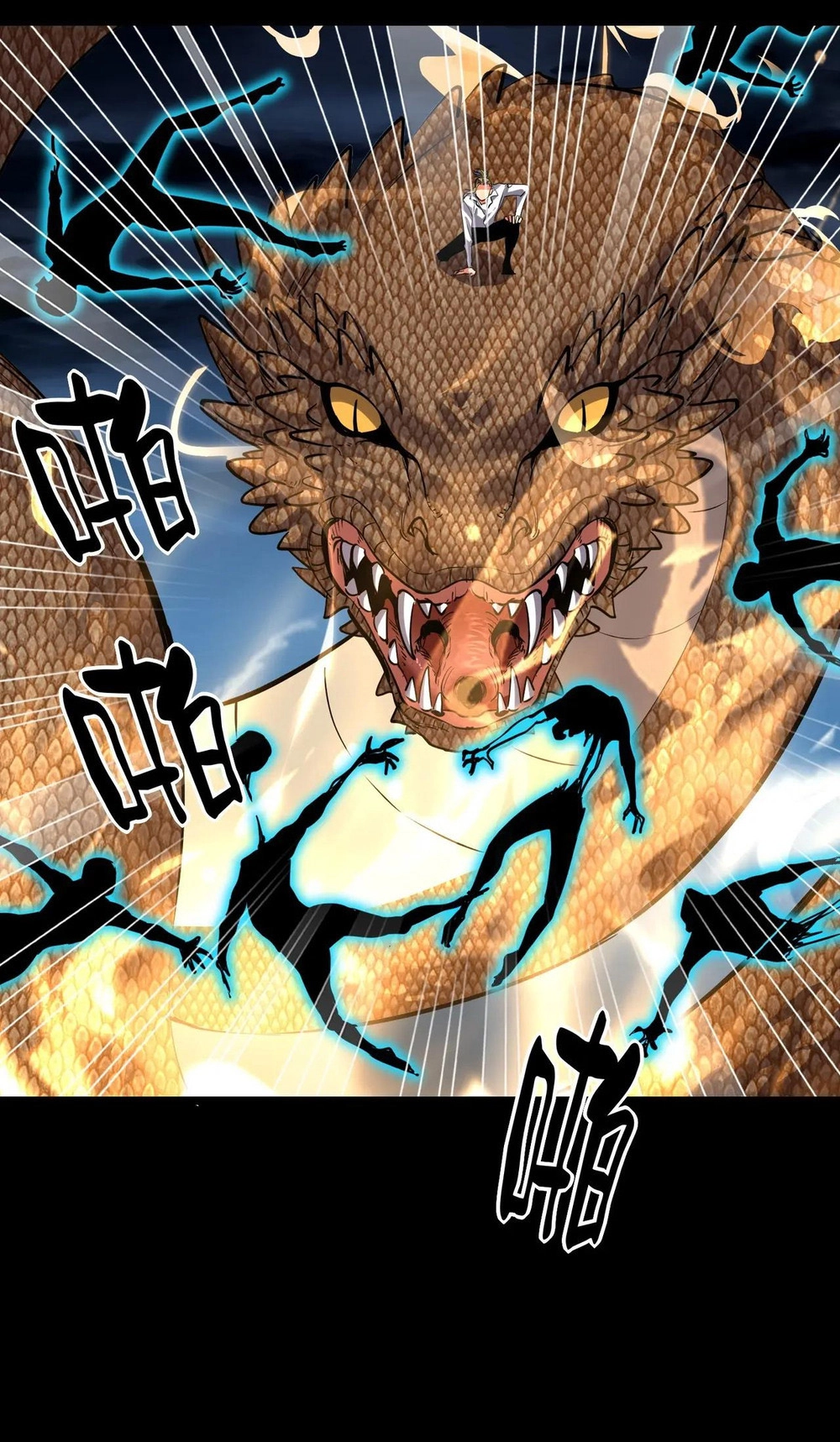 Read Strange Invasion chapter 14 image 44 on Lezhin
