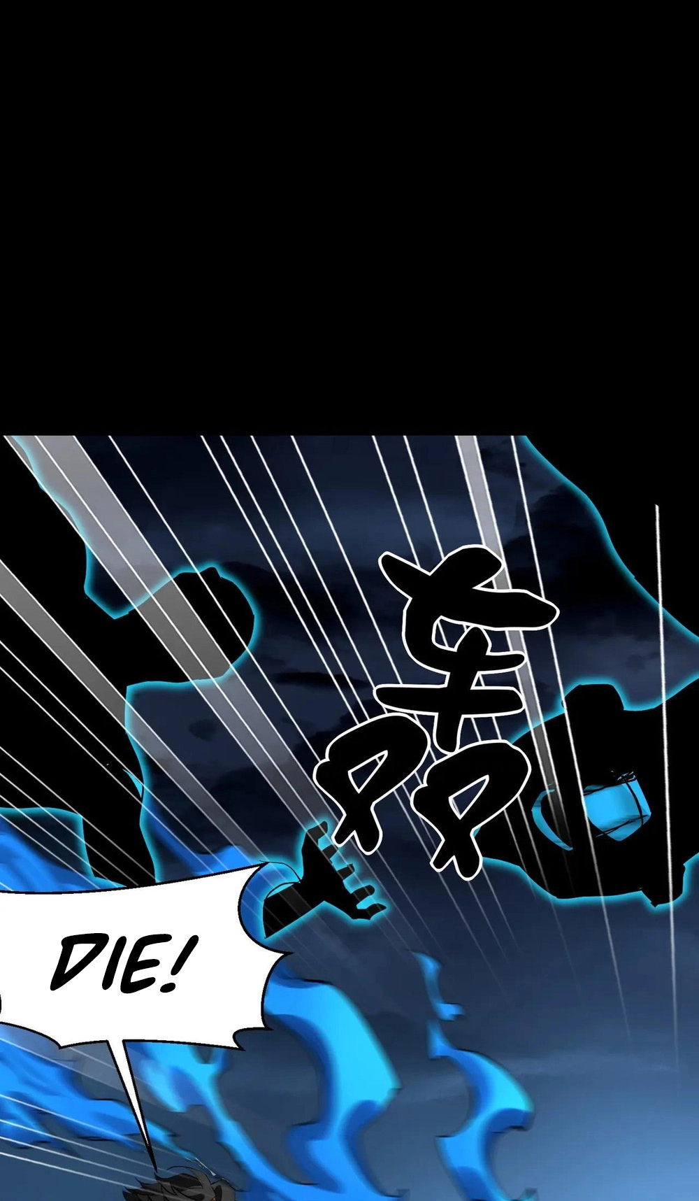 Read Strange Invasion chapter 14 image 47 on Lezhin